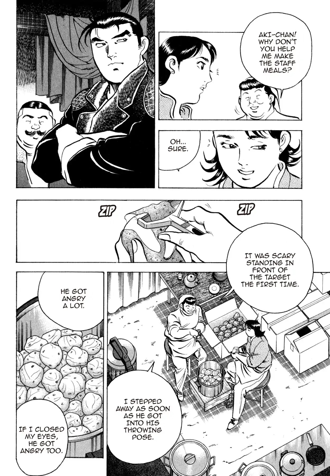 Shoku King Chapter 45 page 4 - Chapter 45: BONDS