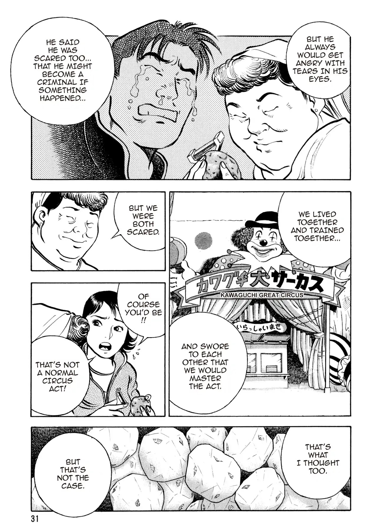 Shoku King Chapter 45 page 5 - Chapter 45: BONDS