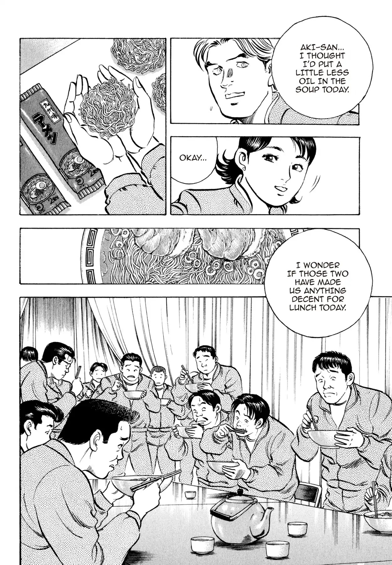 Shoku King Chapter 45 page 8 - Chapter 45: BONDS