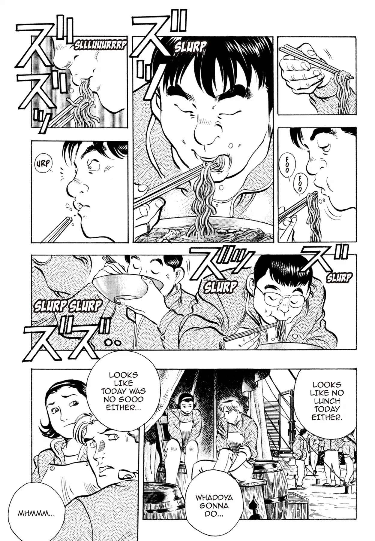 Shoku King Chapter 45 page 9 - Chapter 45: BONDS
