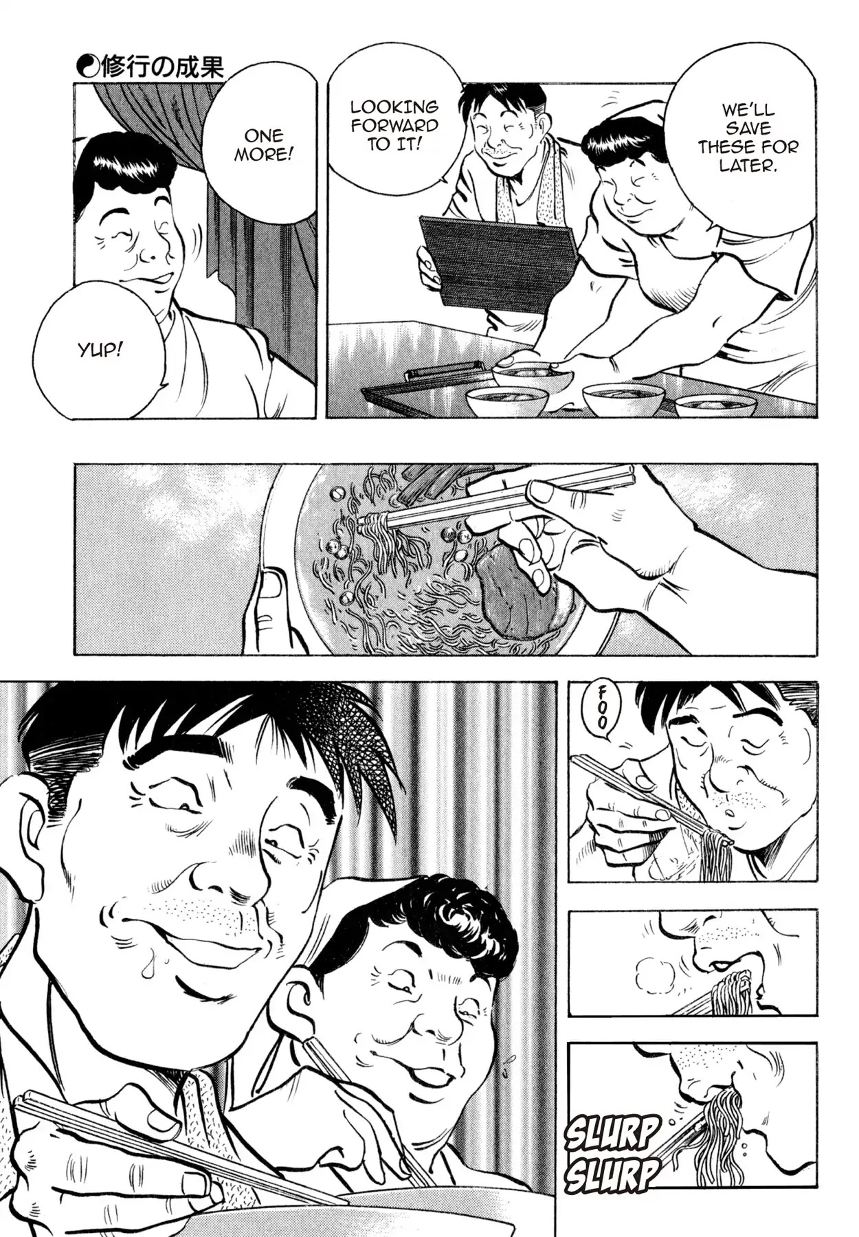 Shoku King Chapter 46 page 12 - Chapter 46: BLOOD, SWEAT AND TEARS