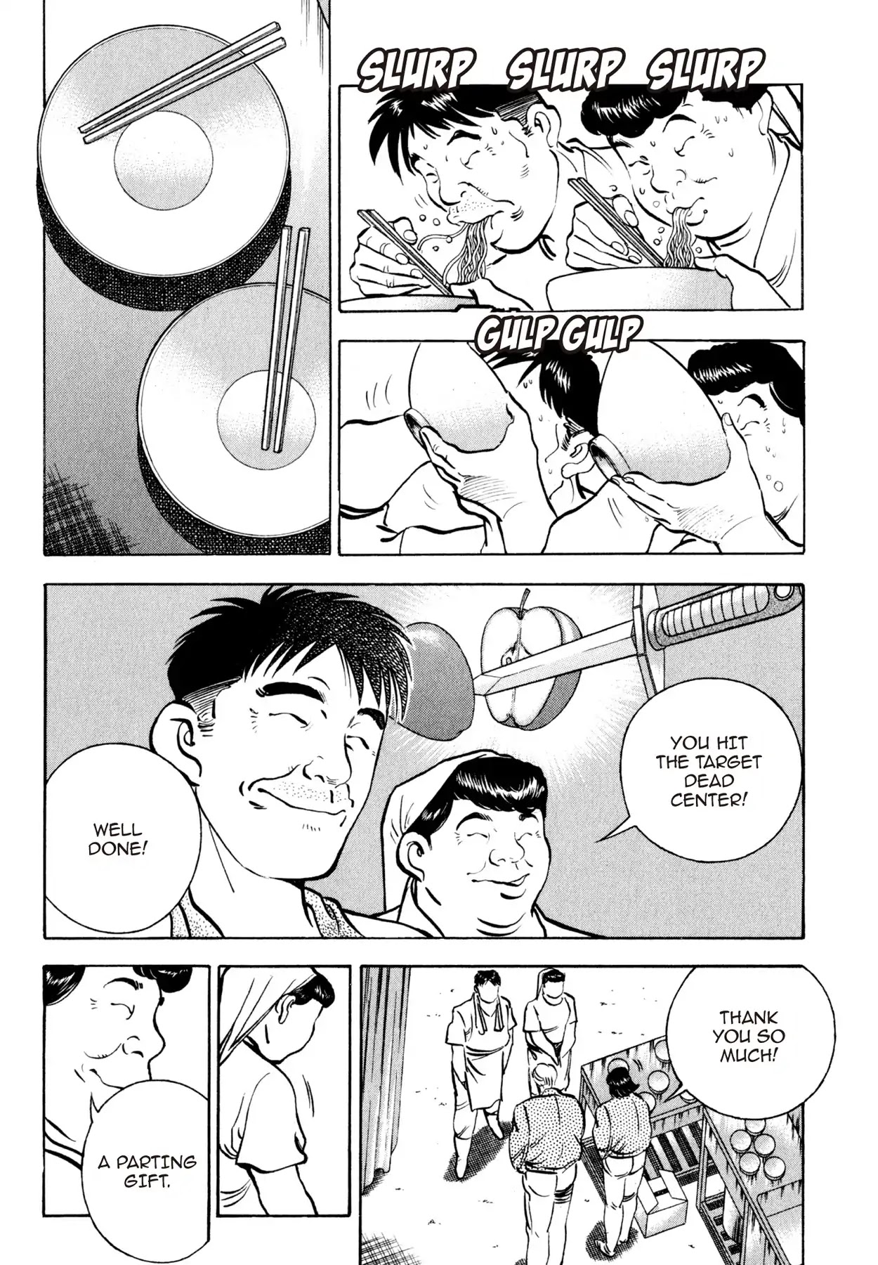 Shoku King Chapter 46 page 13 - Chapter 46: BLOOD, SWEAT AND TEARS