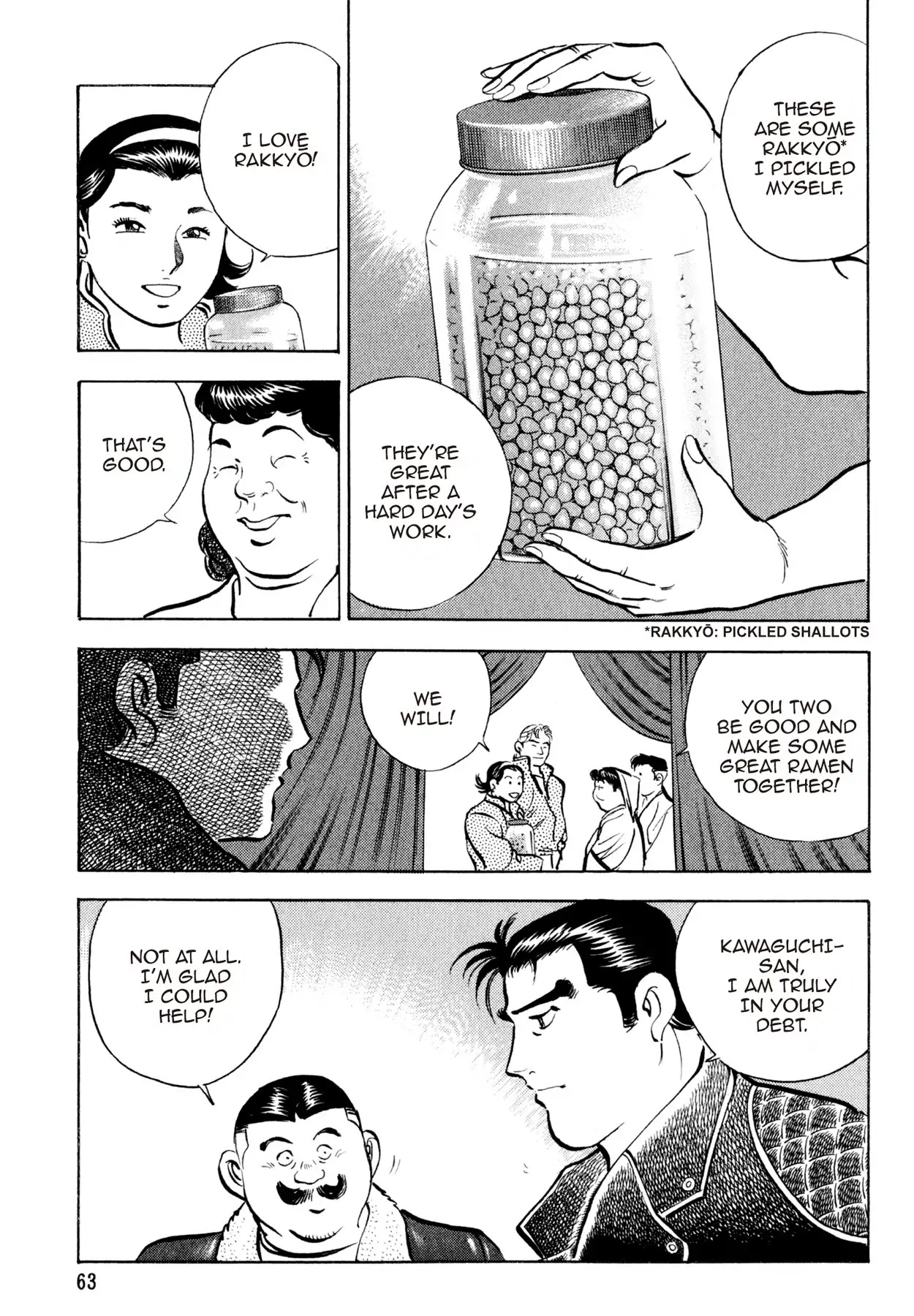 Shoku King Chapter 46 page 14 - Chapter 46: BLOOD, SWEAT AND TEARS