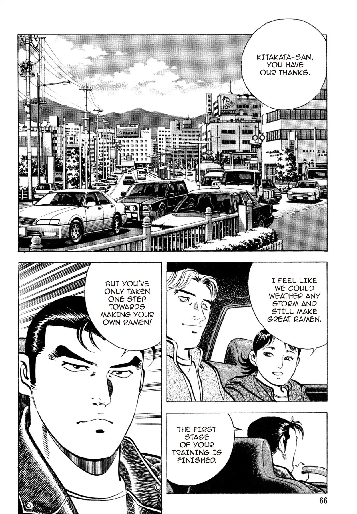 Shoku King Chapter 46 page 16 - Chapter 46: BLOOD, SWEAT AND TEARS