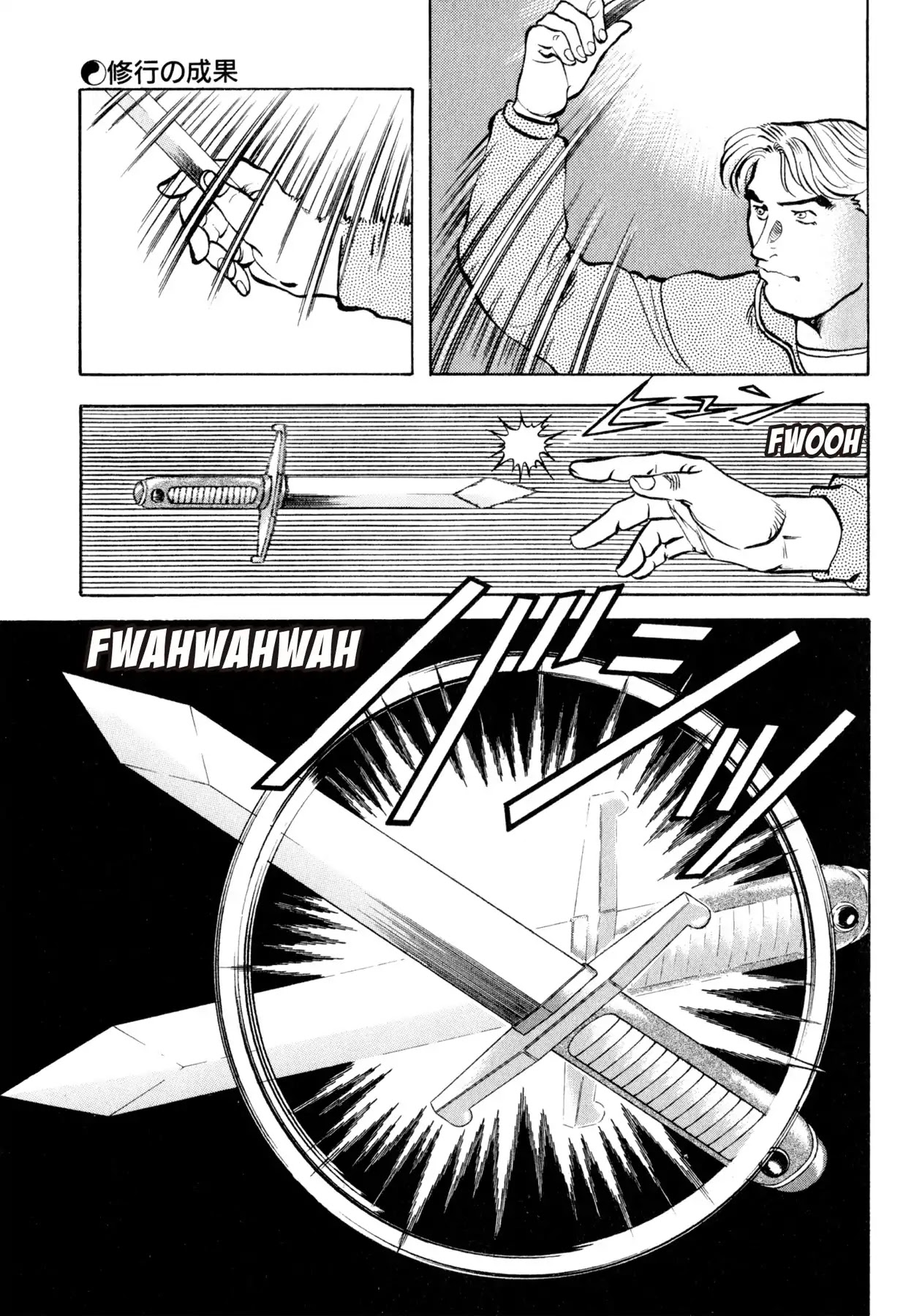 Shoku King Chapter 46 page 3 - Chapter 46: BLOOD, SWEAT AND TEARS