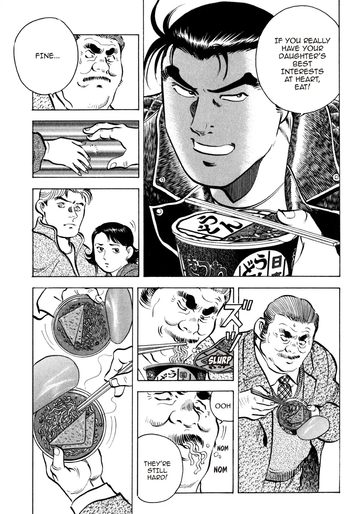 Shoku King Chapter 47 page 14 - Chapter 47: THE SECRET OF UMAMI