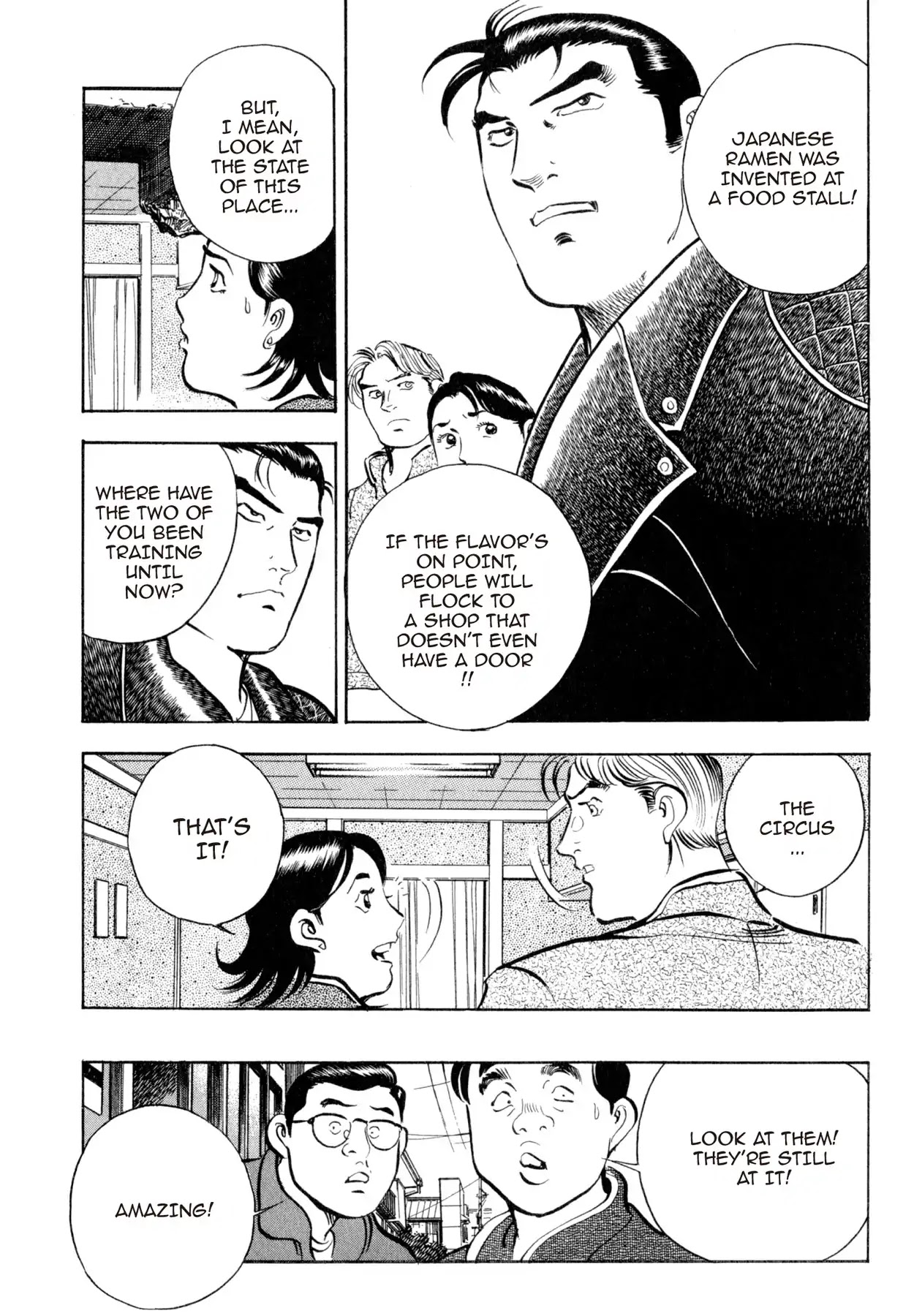Shoku King Chapter 47 page 18 - Chapter 47: THE SECRET OF UMAMI