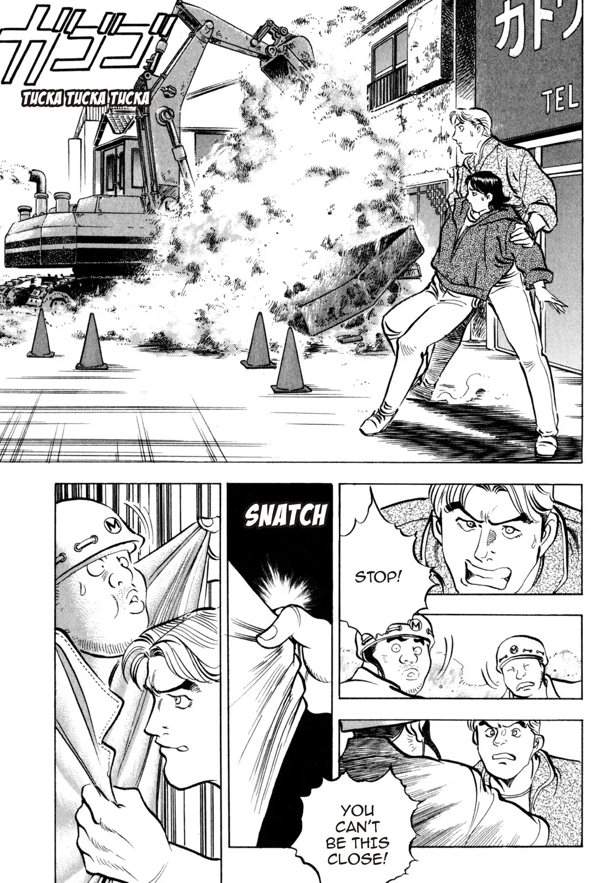 Shoku King Chapter 47 page 6 - Chapter 47: THE SECRET OF UMAMI
