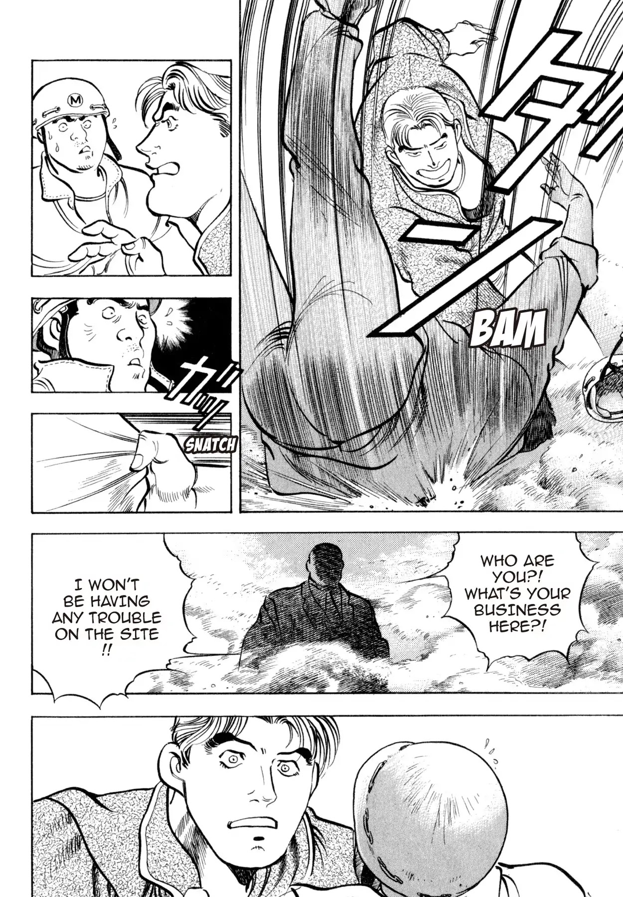 Shoku King Chapter 47 page 7 - Chapter 47: THE SECRET OF UMAMI