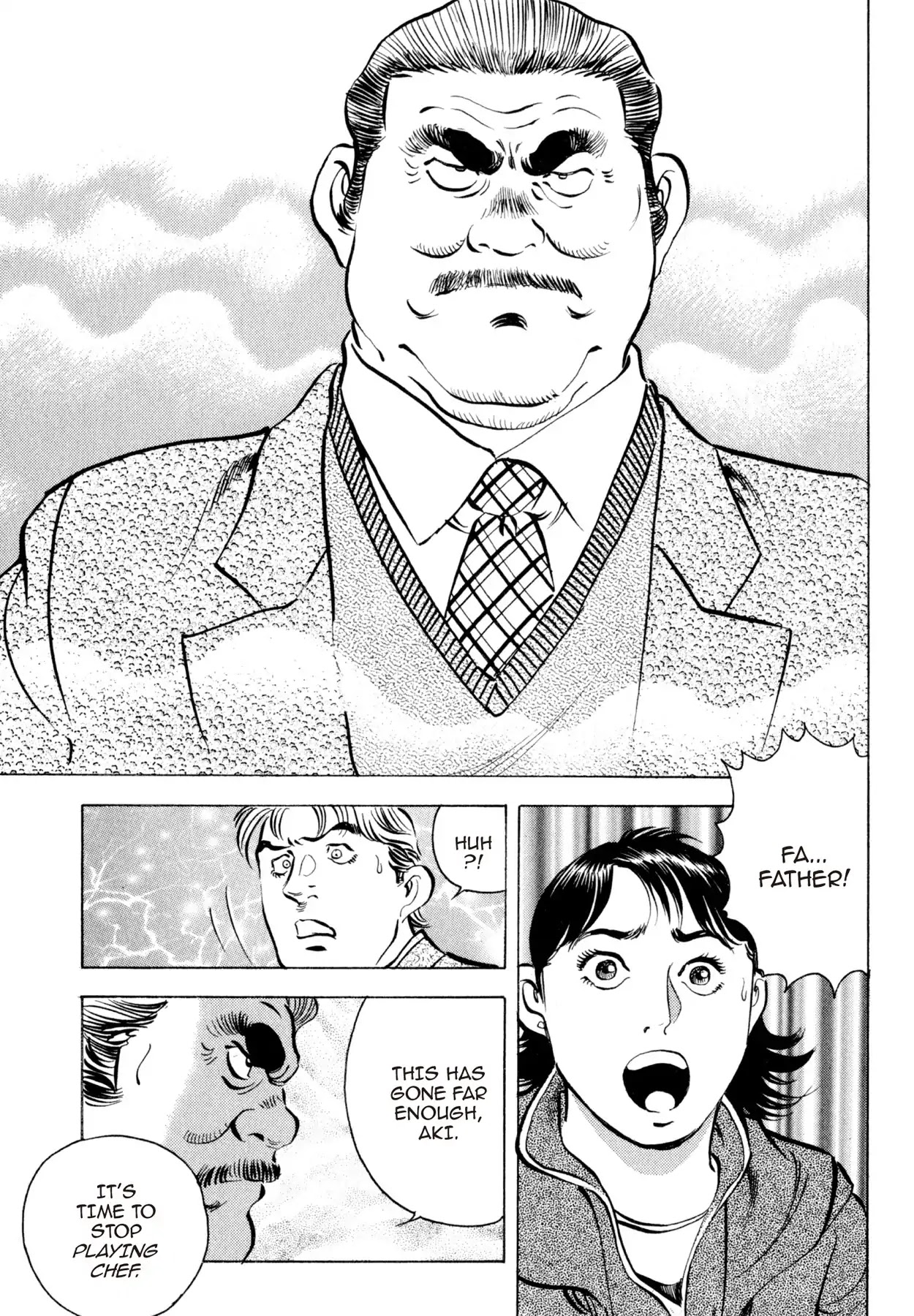 Shoku King Chapter 47 page 8 - Chapter 47: THE SECRET OF UMAMI