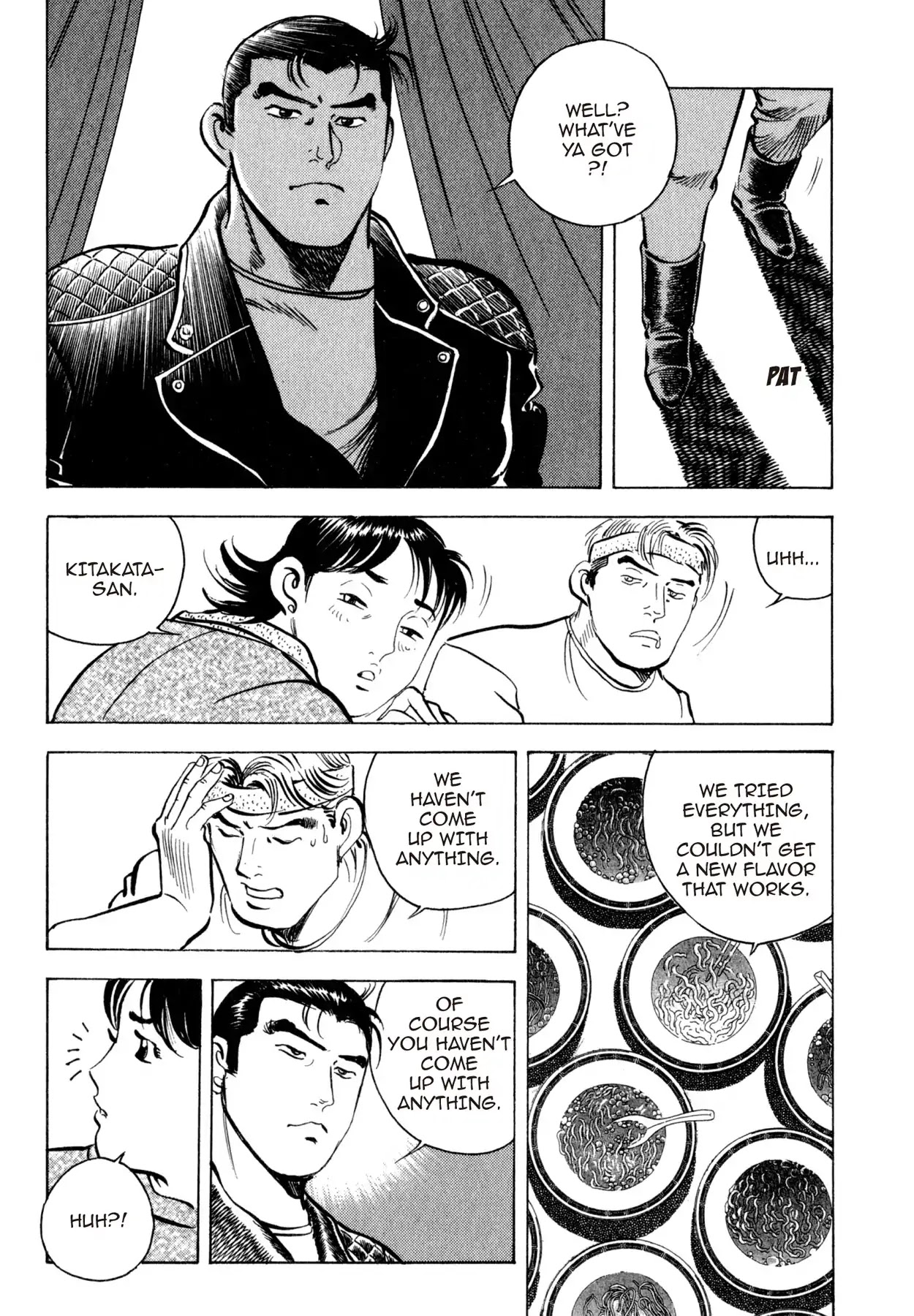 Shoku King Chapter 48 page 18 - Chapter 48: THE TEST RUN