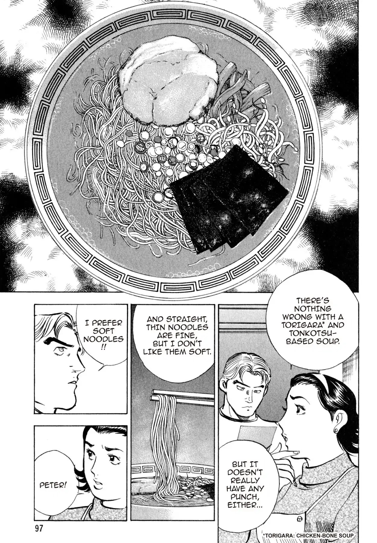 Shoku King Chapter 48 page 5 - Chapter 48: THE TEST RUN