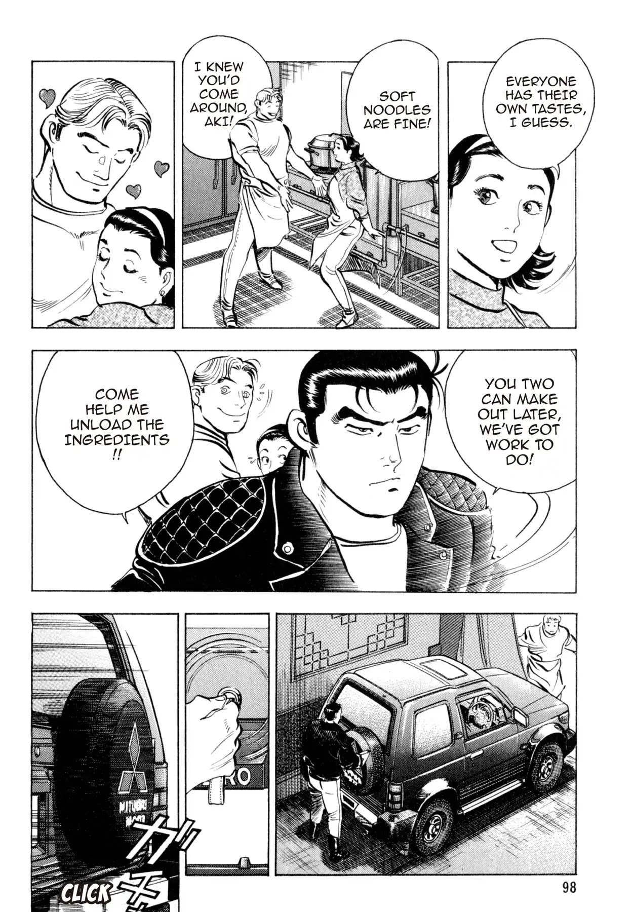 Shoku King Chapter 48 page 6 - Chapter 48: THE TEST RUN