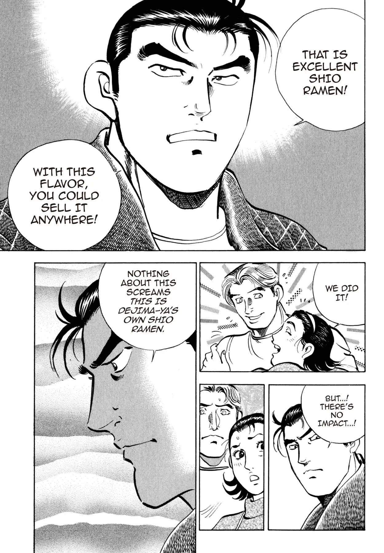 Shoku King Chapter 49 page 12 - Chapter 49: OPENING OF THE PORT