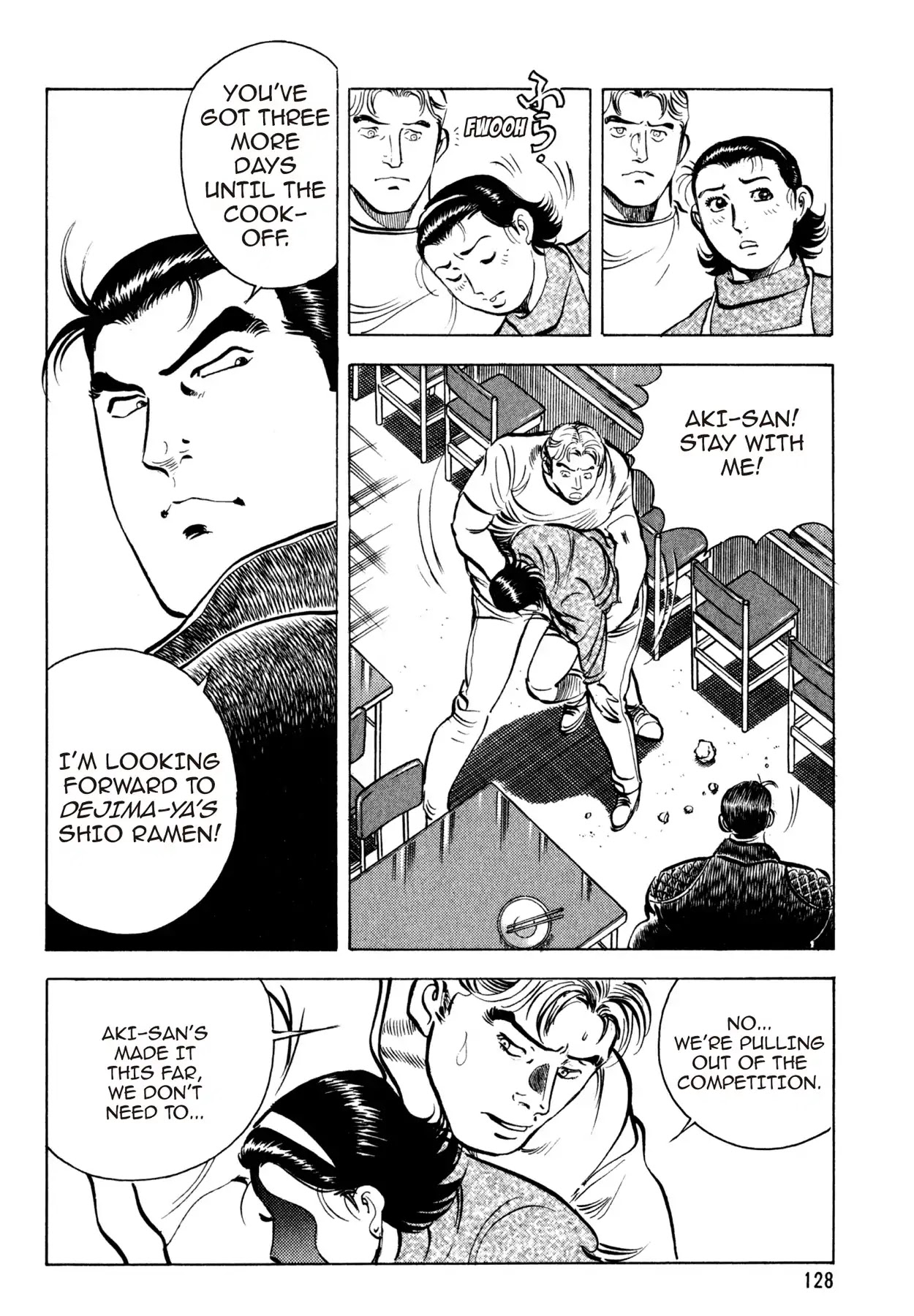 Shoku King Chapter 49 page 13 - Chapter 49: OPENING OF THE PORT