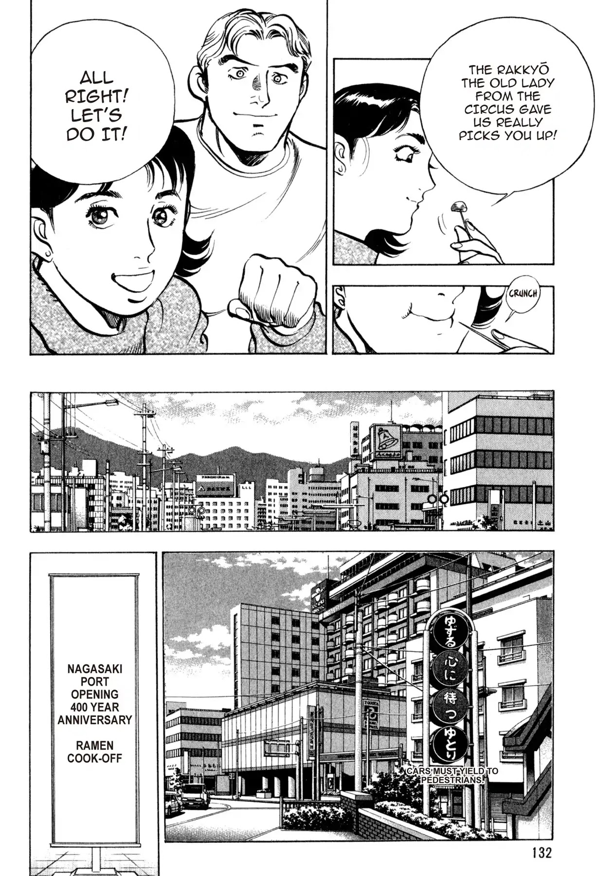 Shoku King Chapter 49 page 17 - Chapter 49: OPENING OF THE PORT