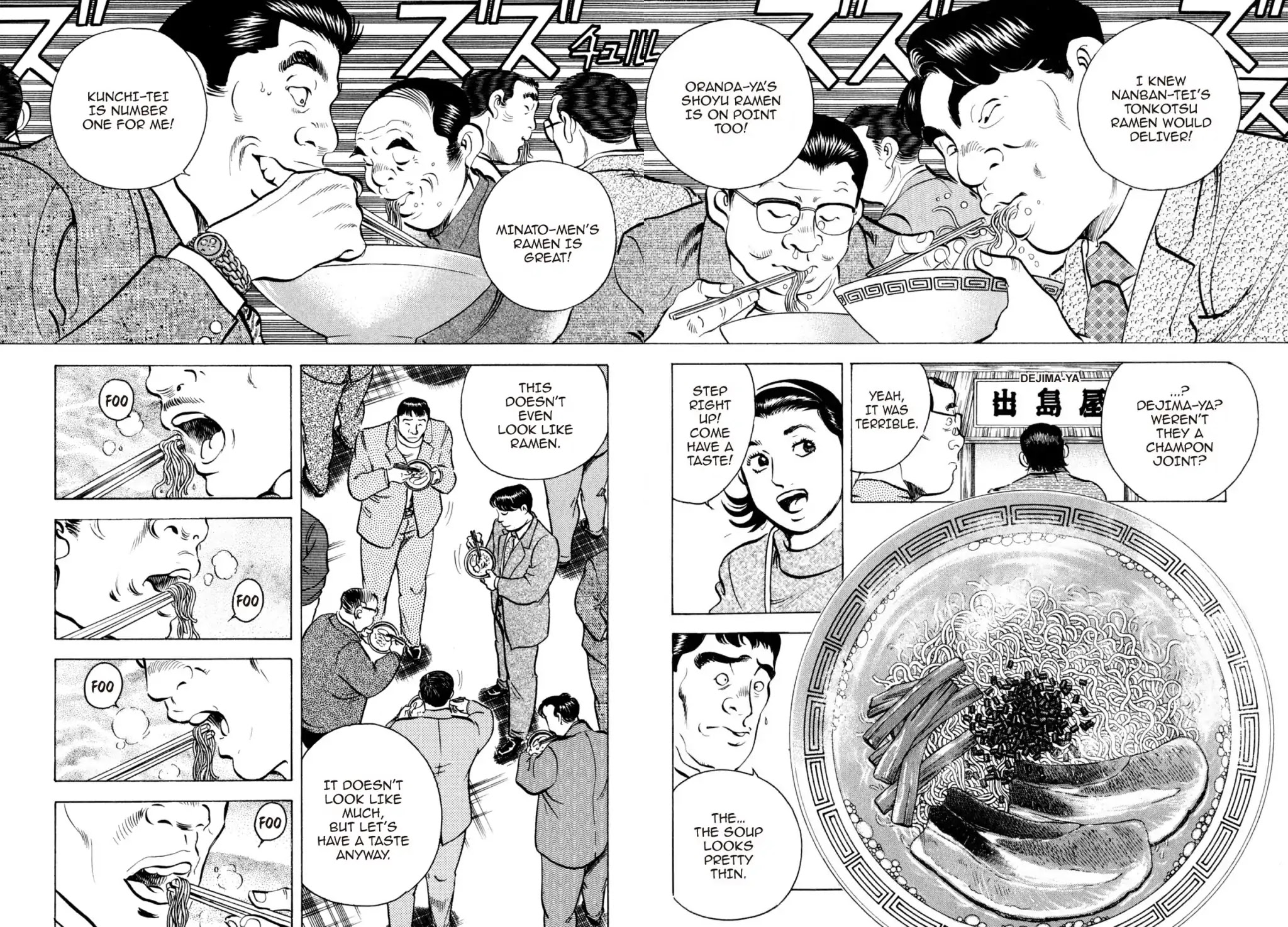 Shoku King Chapter 49 page 19 - Chapter 49: OPENING OF THE PORT
