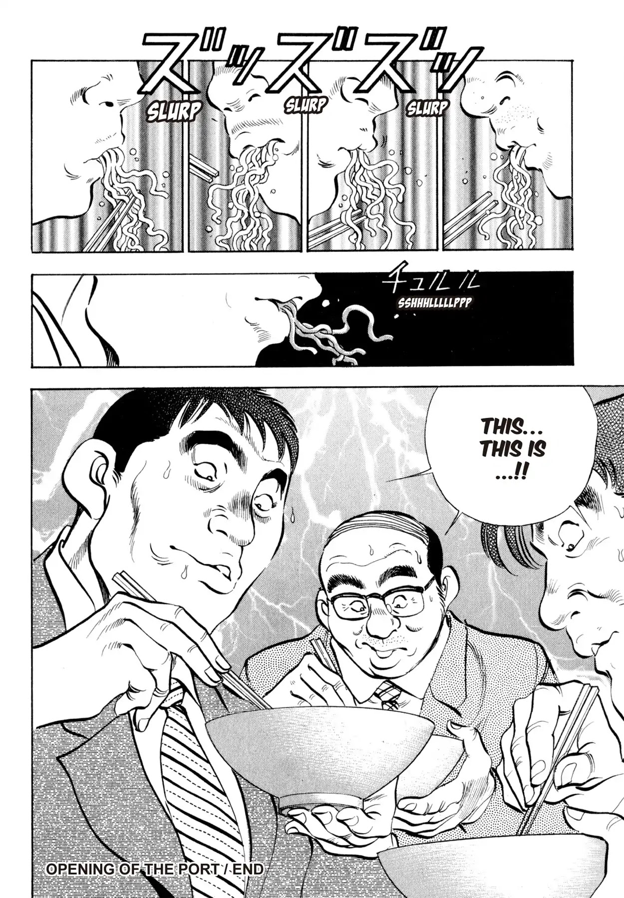 Shoku King Chapter 49 page 20 - Chapter 49: OPENING OF THE PORT