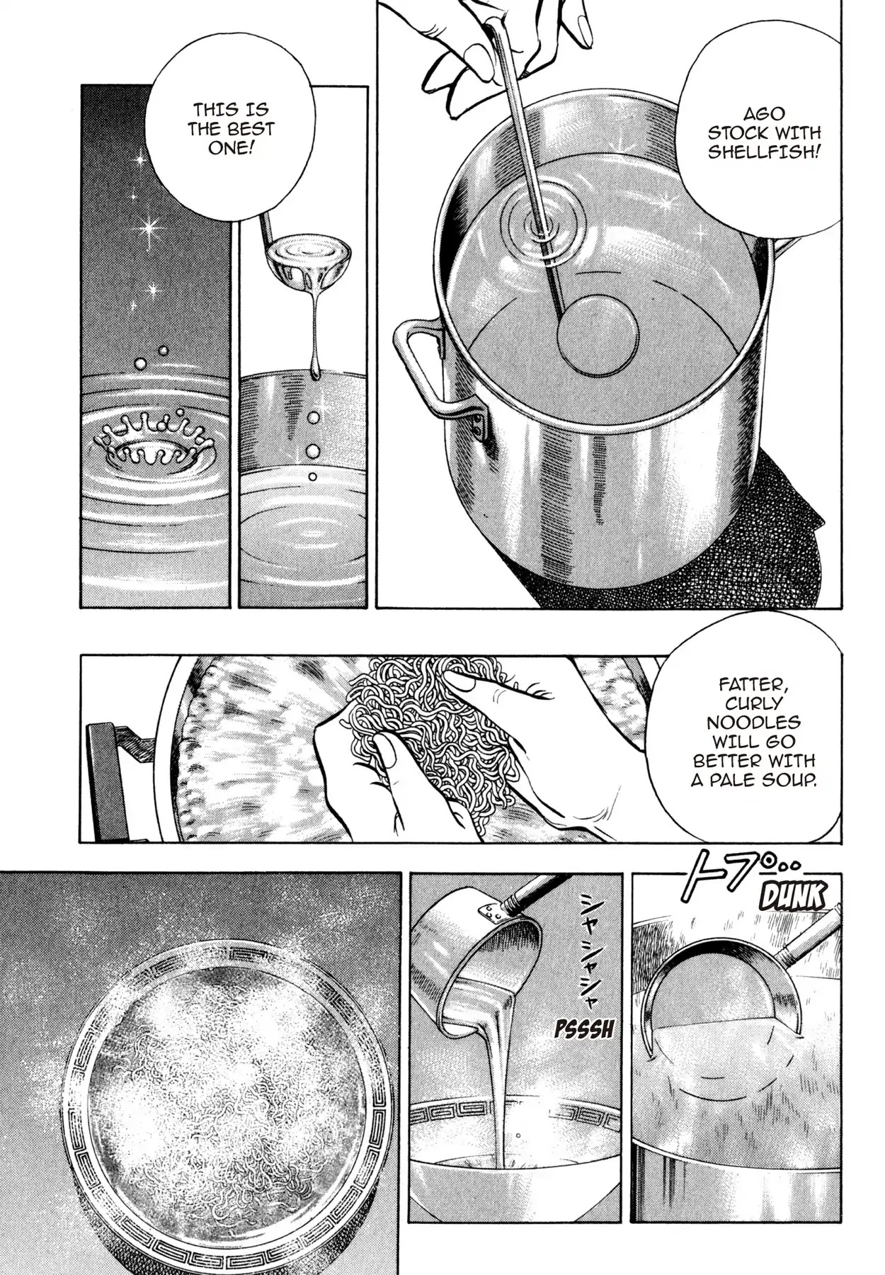 Shoku King Chapter 49 page 8 - Chapter 49: OPENING OF THE PORT