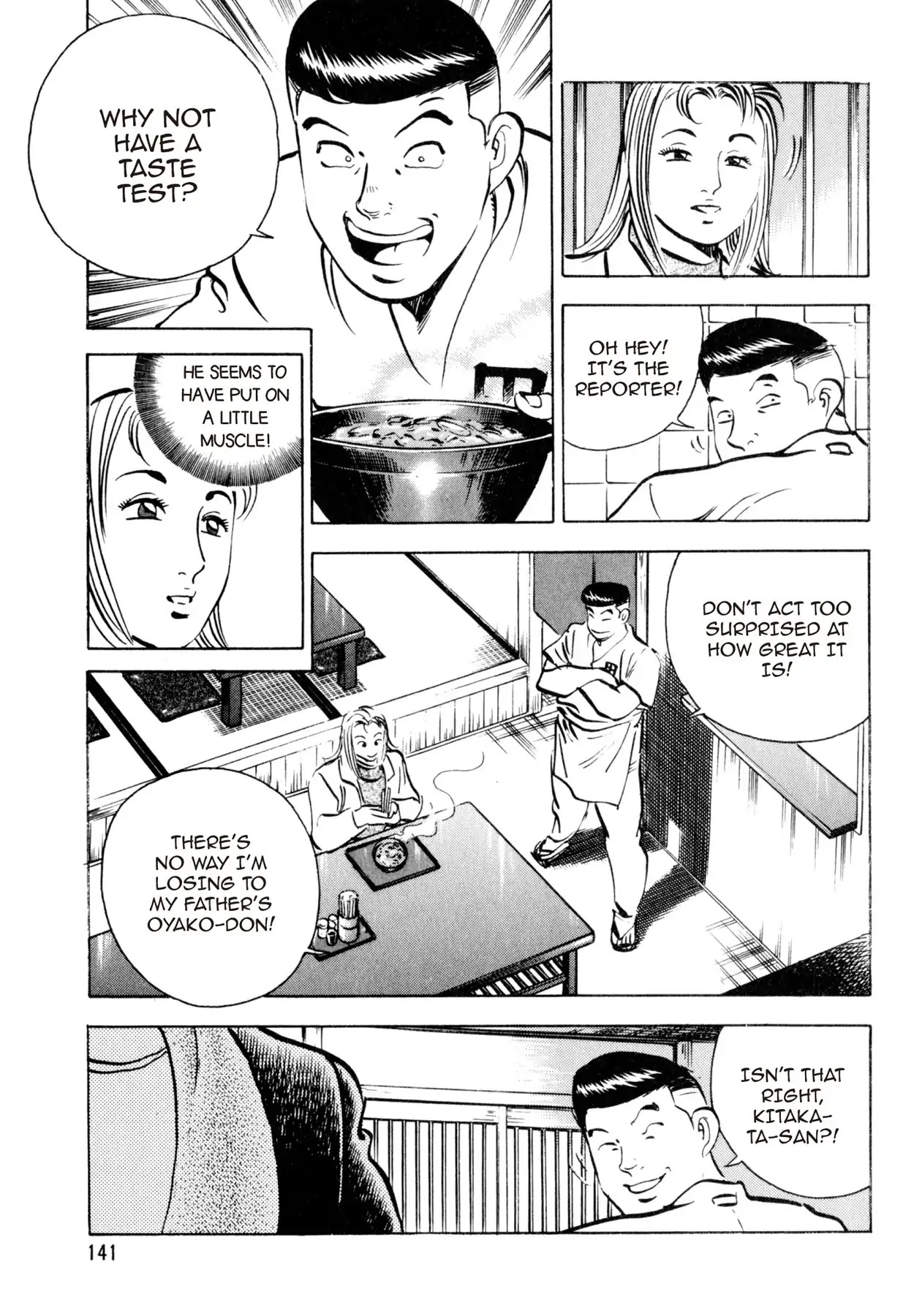 Shoku King Chapter 5 page 10 - Chapter 5: COMEBACK DAY