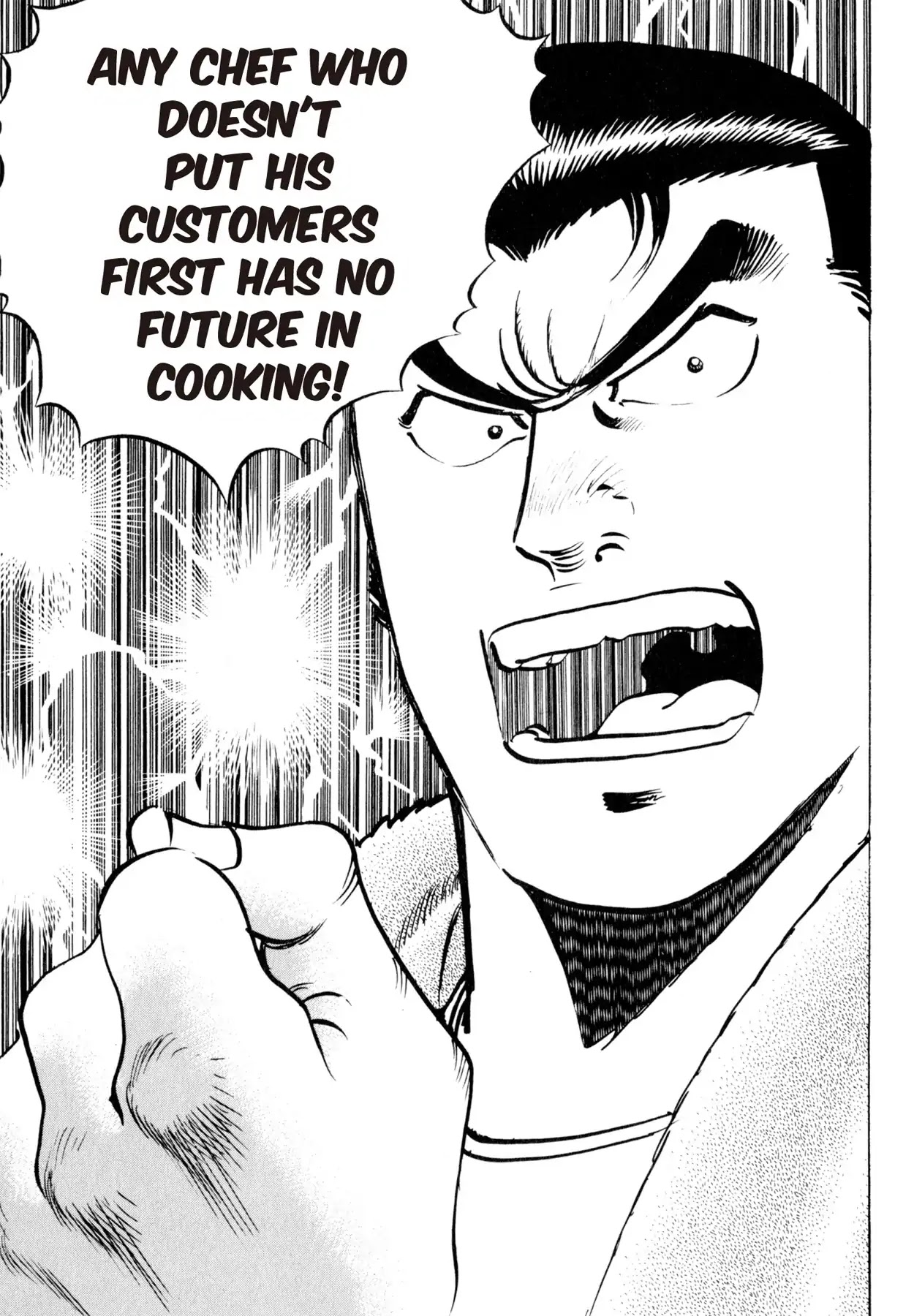 Shoku King Chapter 5 page 12 - Chapter 5: COMEBACK DAY