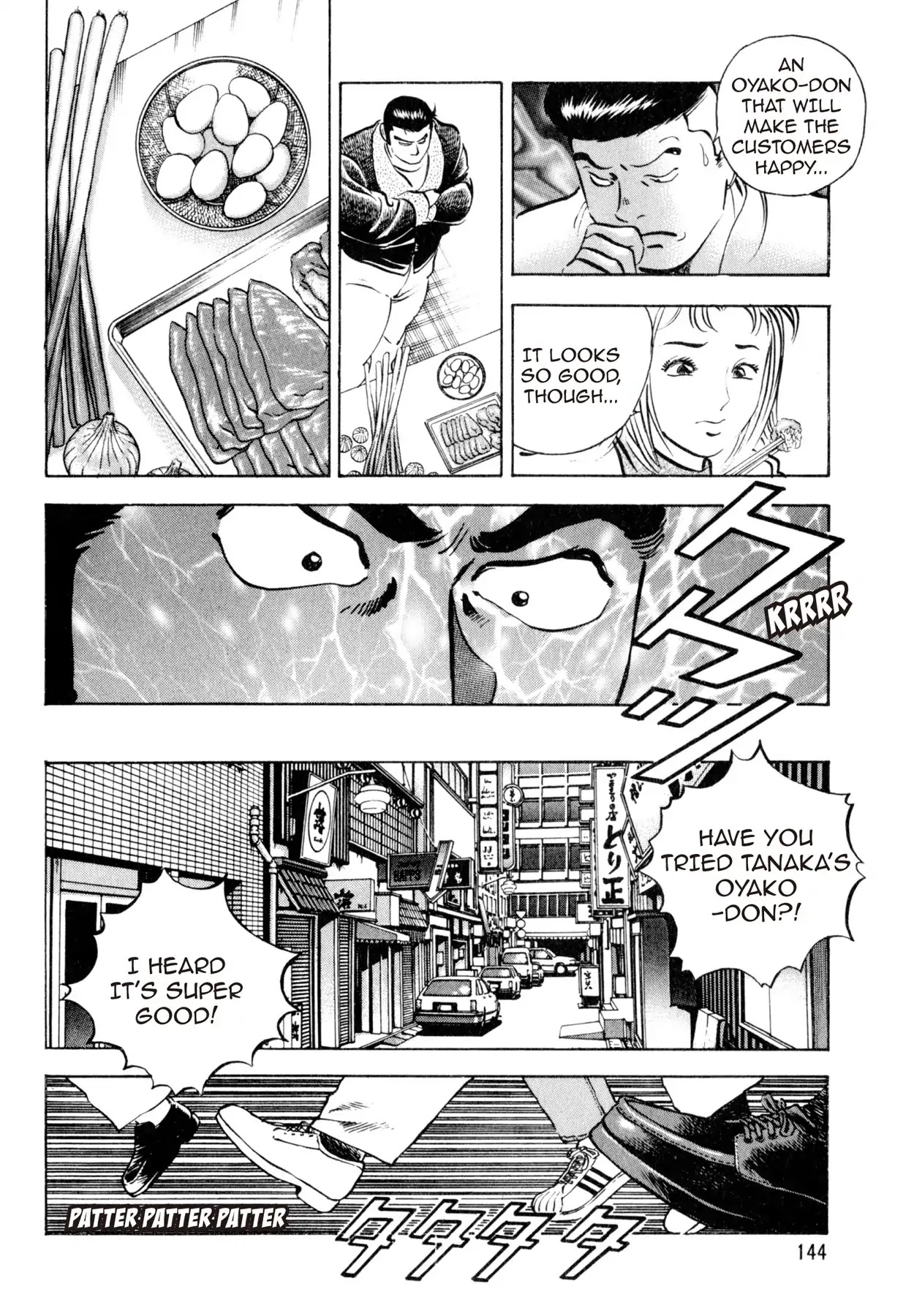 Shoku King Chapter 5 page 13 - Chapter 5: COMEBACK DAY