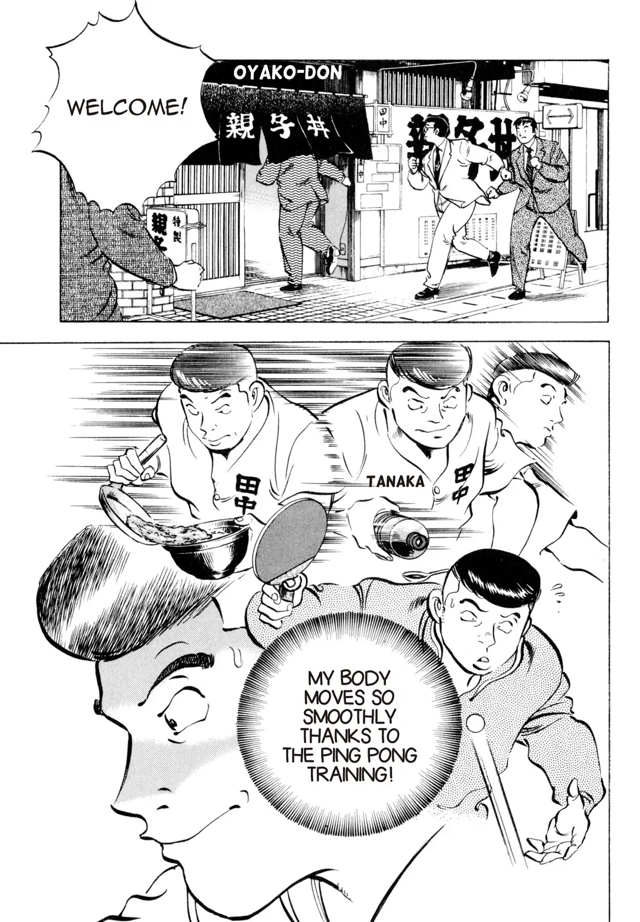Shoku King Chapter 5 page 14 - Chapter 5: COMEBACK DAY