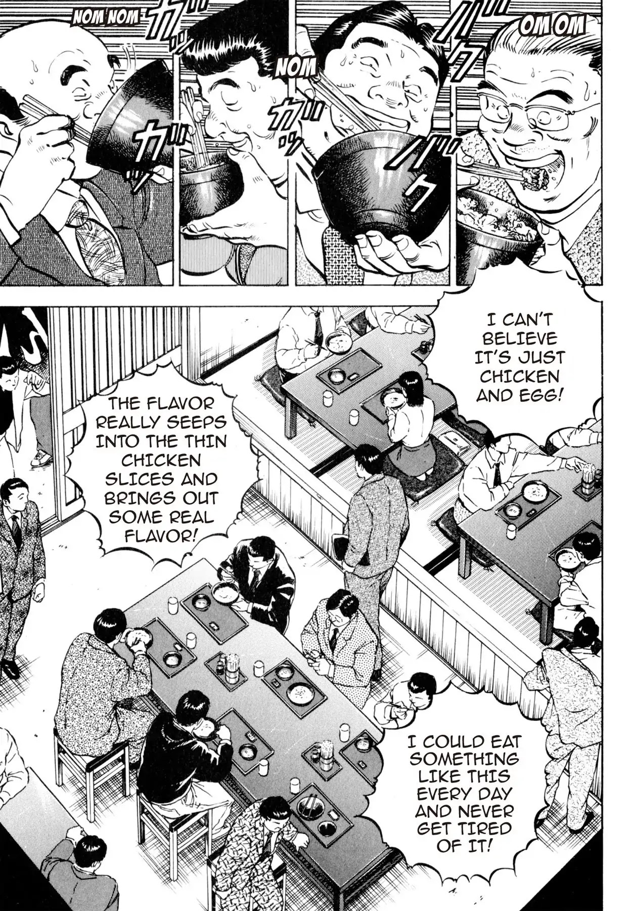 Shoku King Chapter 5 page 16 - Chapter 5: COMEBACK DAY