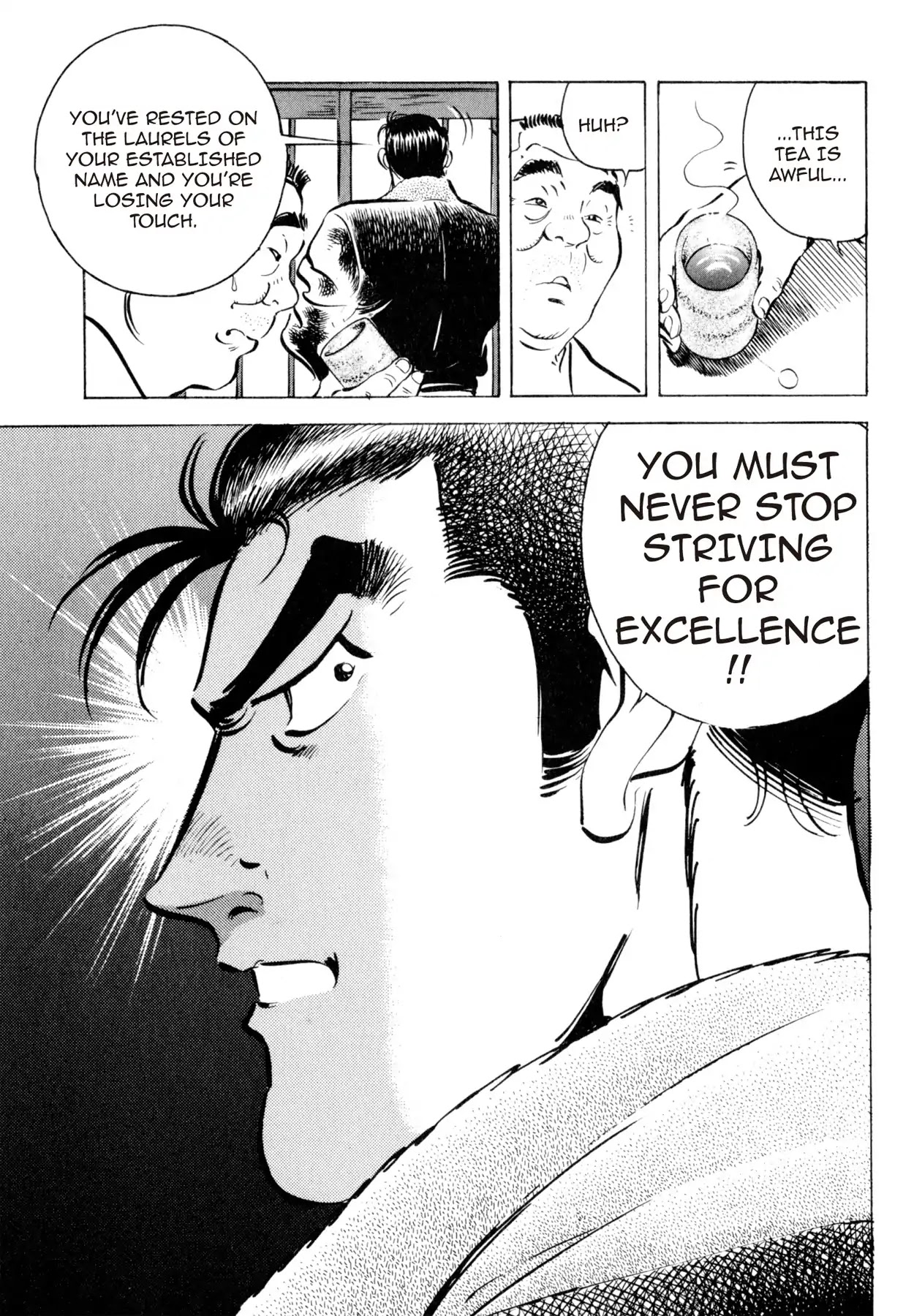Shoku King Chapter 5 page 18 - Chapter 5: COMEBACK DAY