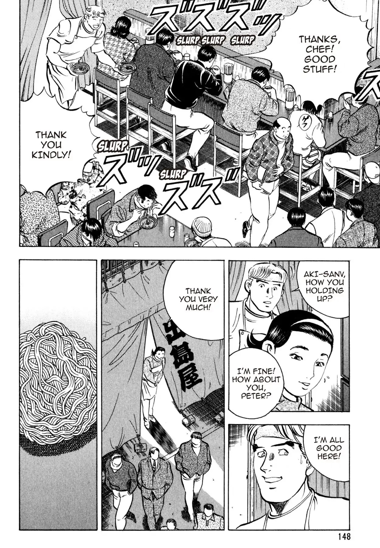 Shoku King Chapter 50 page 11 - Chapter 50: ARRIVAL