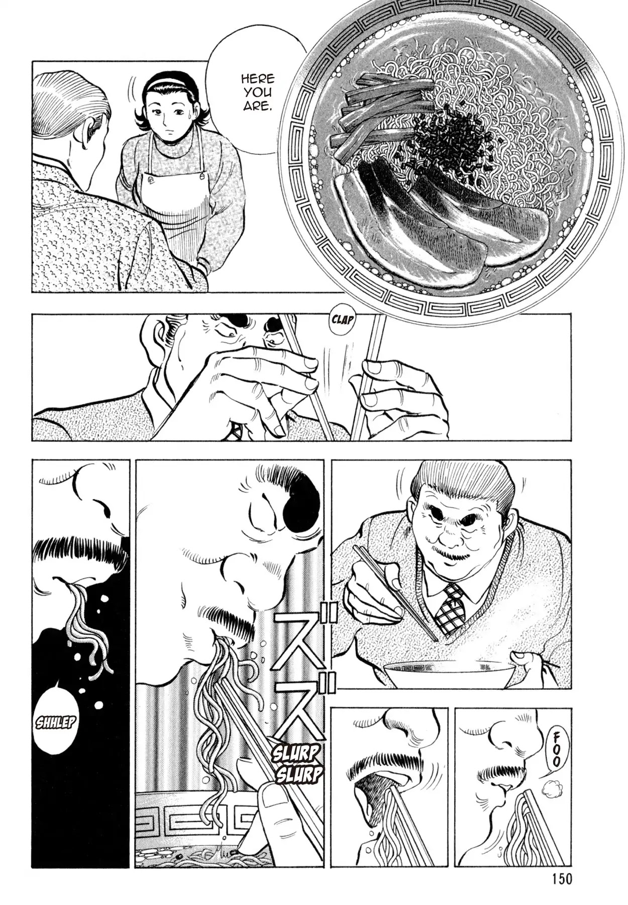 Shoku King Chapter 50 page 13 - Chapter 50: ARRIVAL
