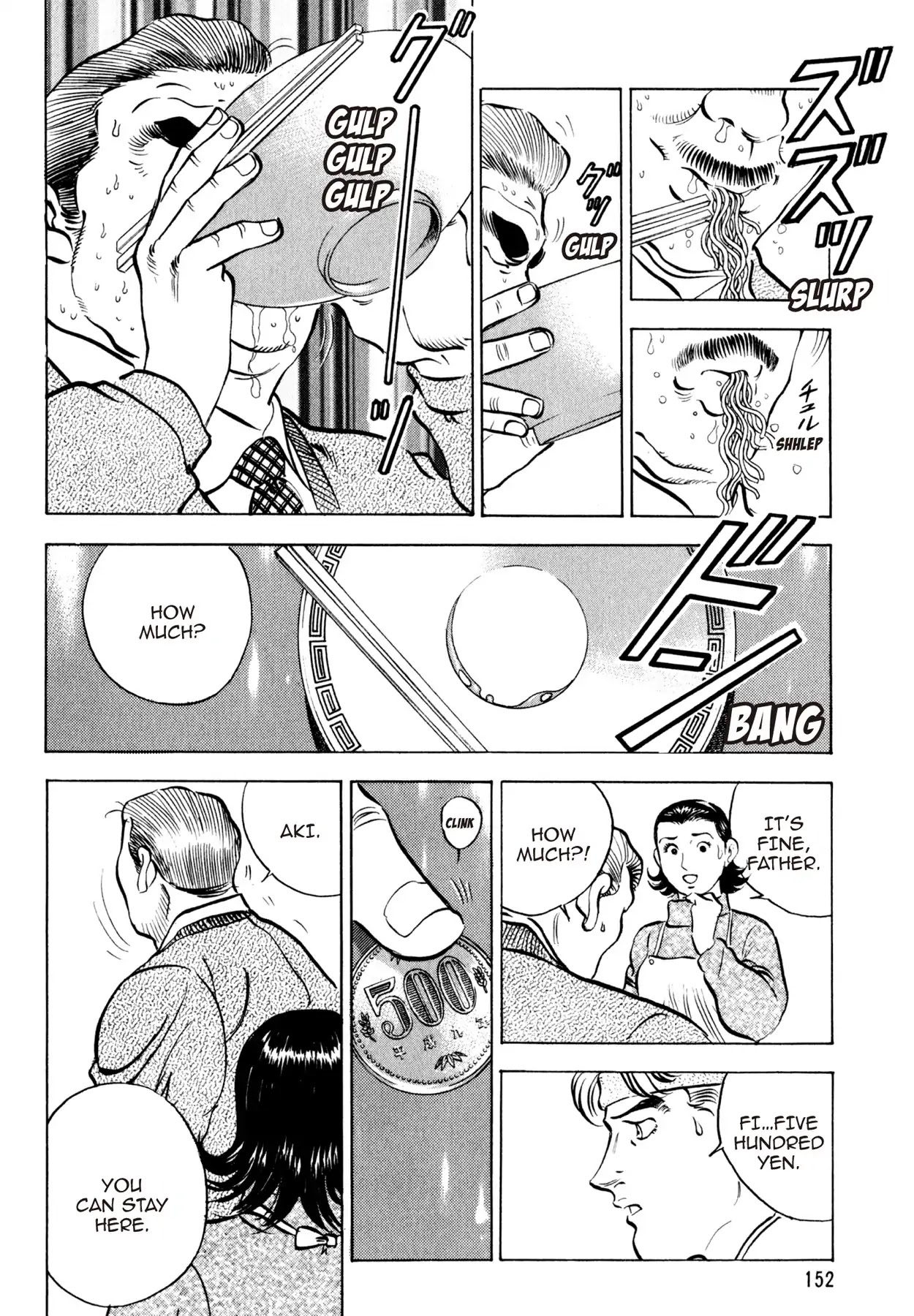 Shoku King Chapter 50 page 15 - Chapter 50: ARRIVAL