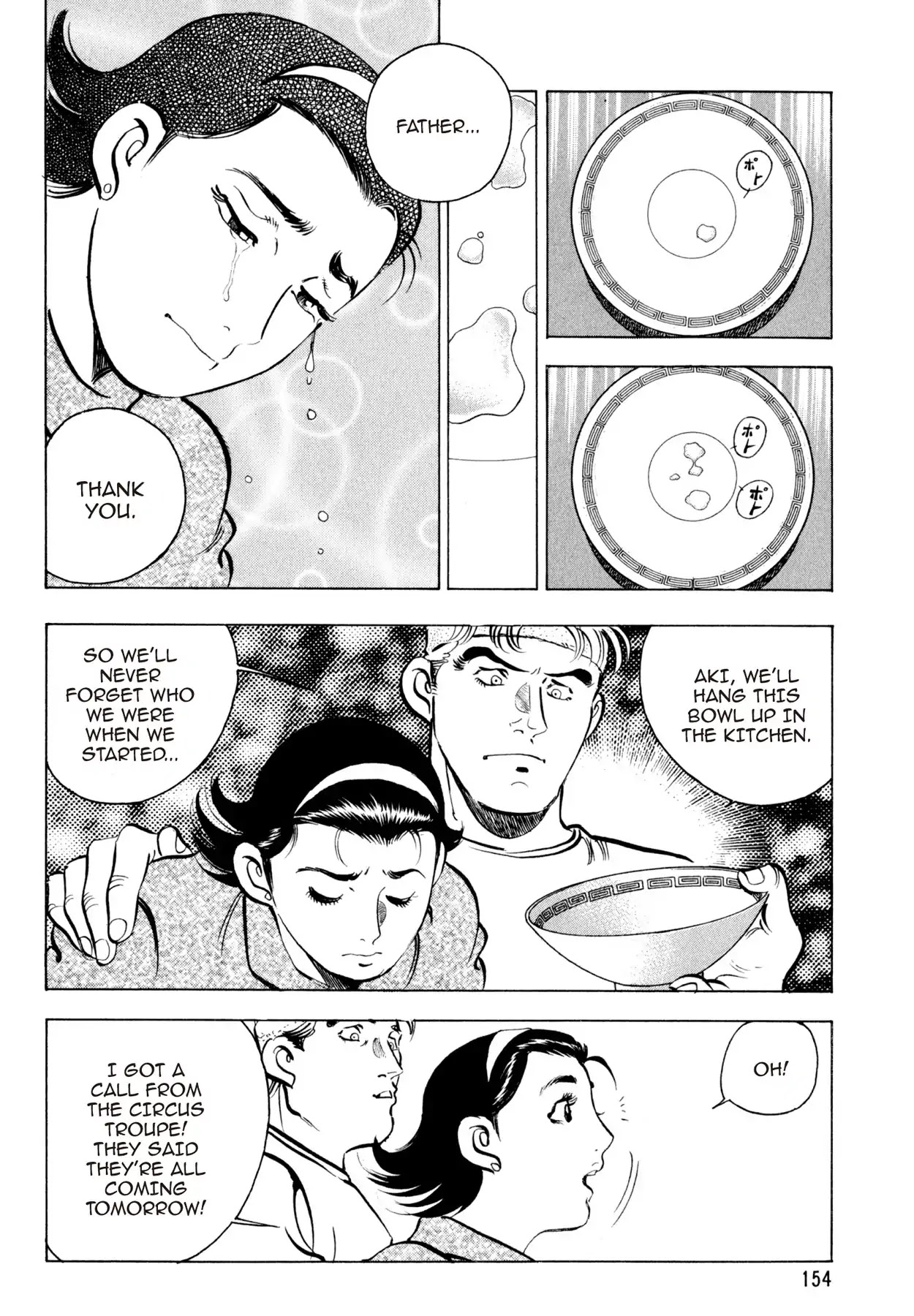 Shoku King Chapter 50 page 17 - Chapter 50: ARRIVAL