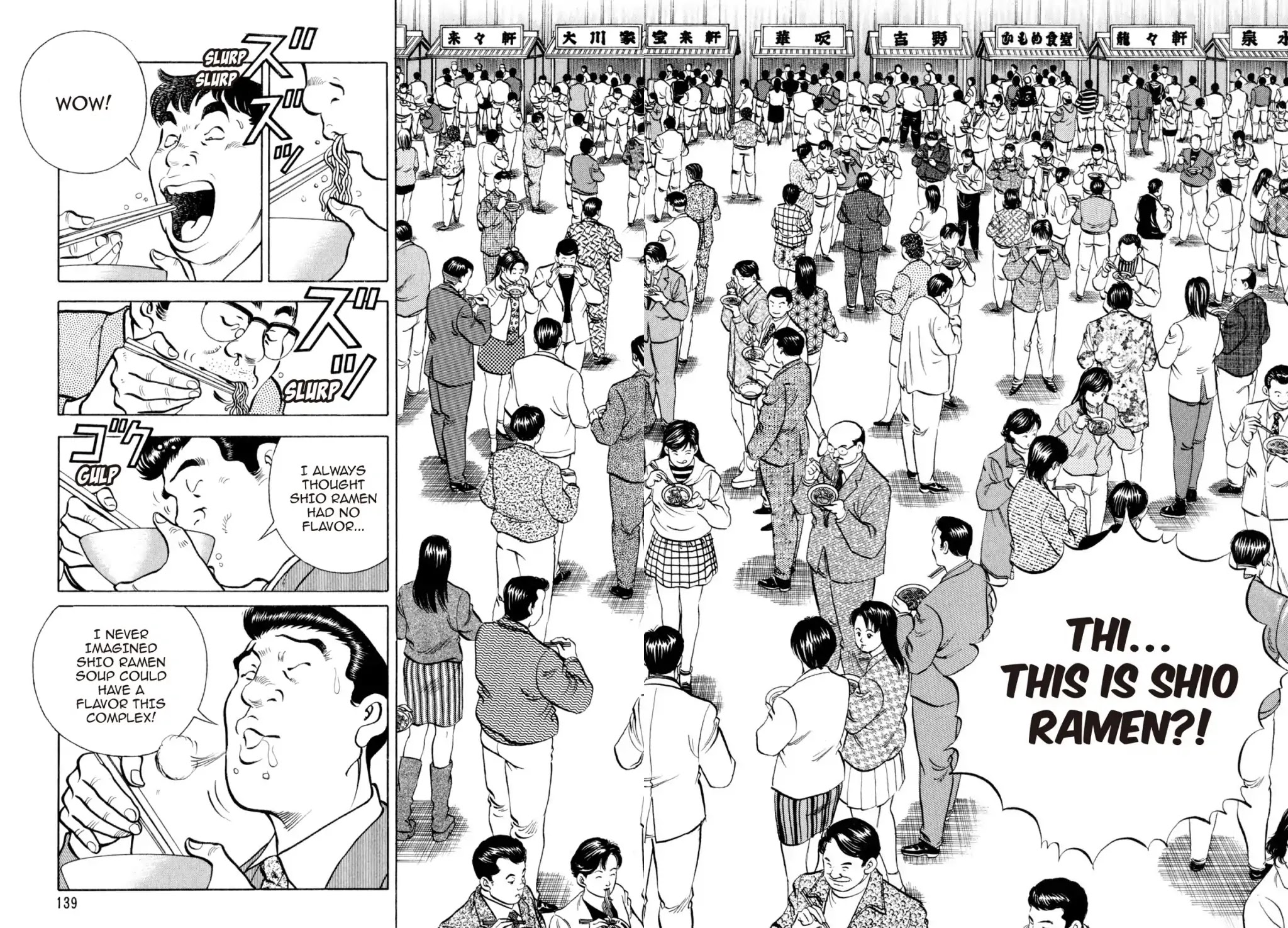 Shoku King Chapter 50 page 2 - Chapter 50: ARRIVAL