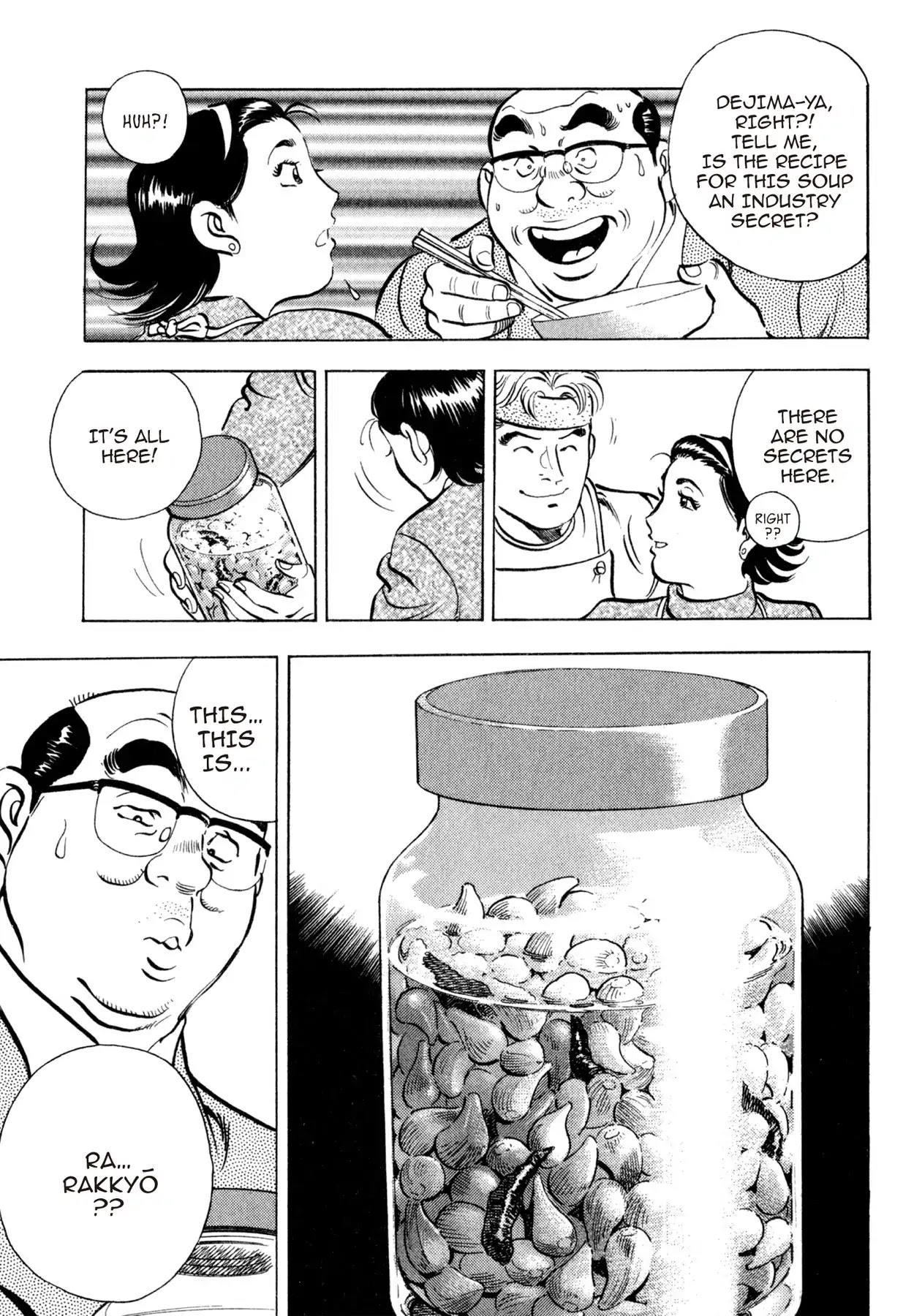 Shoku King Chapter 50 page 4 - Chapter 50: ARRIVAL