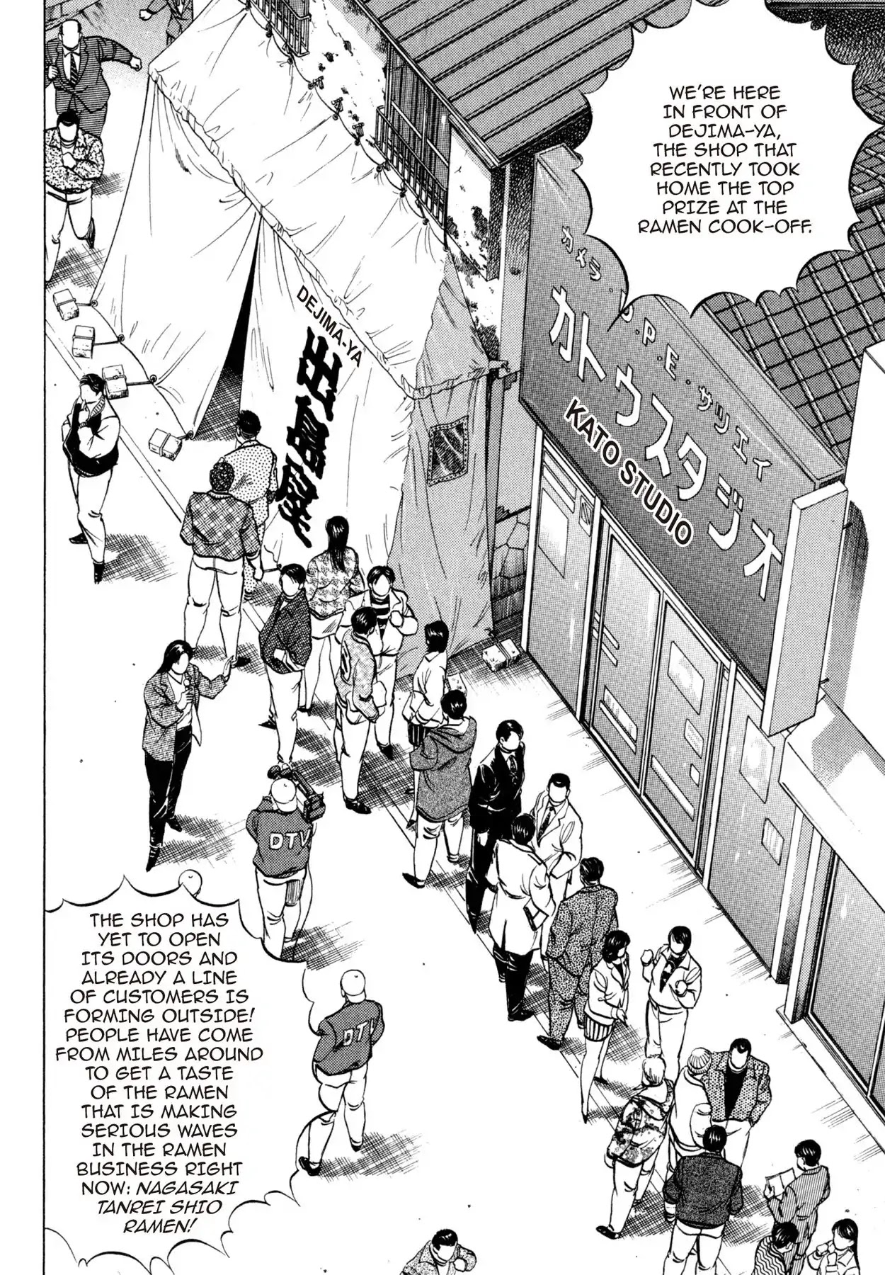 Shoku King Chapter 50 page 9 - Chapter 50: ARRIVAL