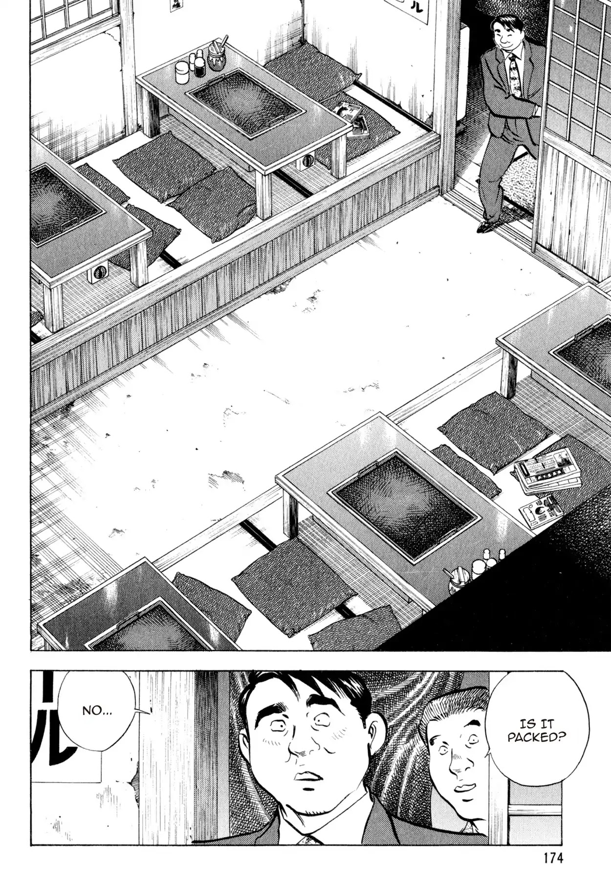 Shoku King Chapter 51 page 14 - Chapter 51: TURNING POINT
