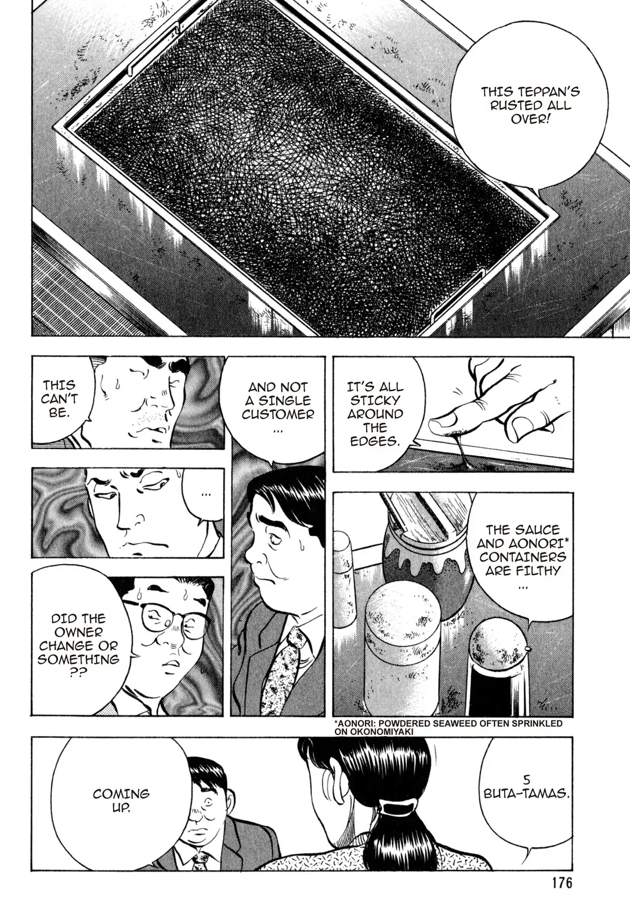 Shoku King Chapter 51 page 16 - Chapter 51: TURNING POINT