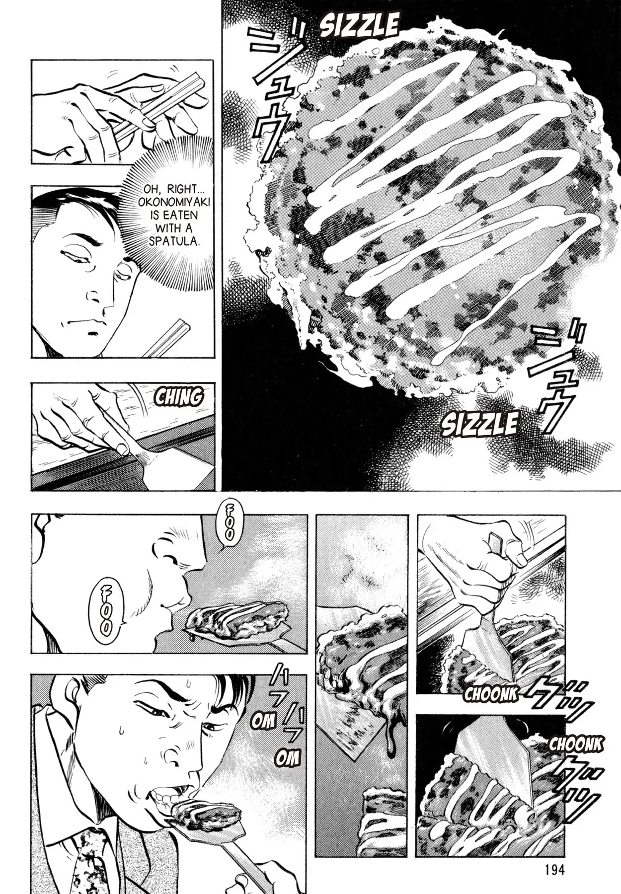 Shoku King Chapter 52 page 14 - Chapter 52: THE FORTRESS