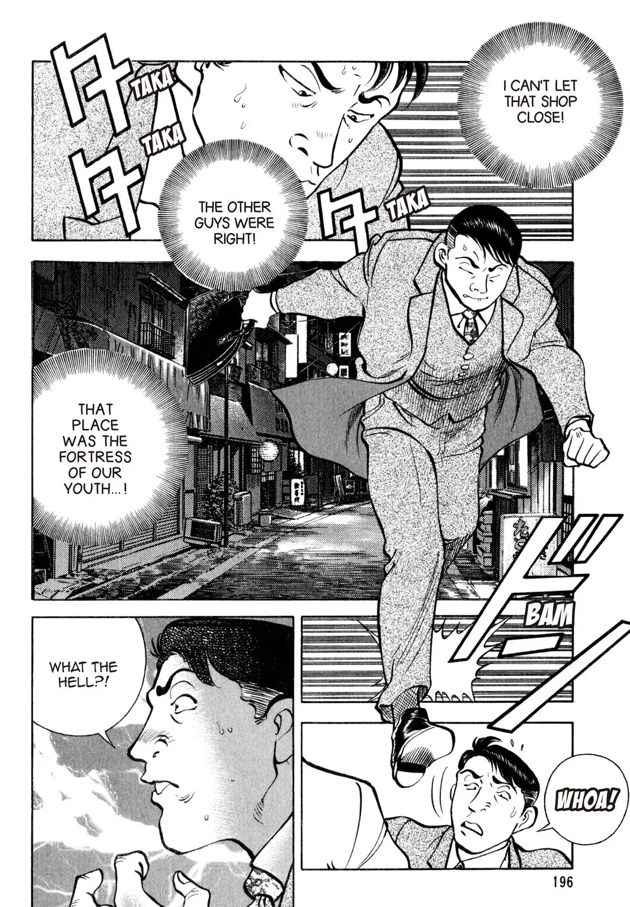 Shoku King Chapter 52 page 16 - Chapter 52: THE FORTRESS