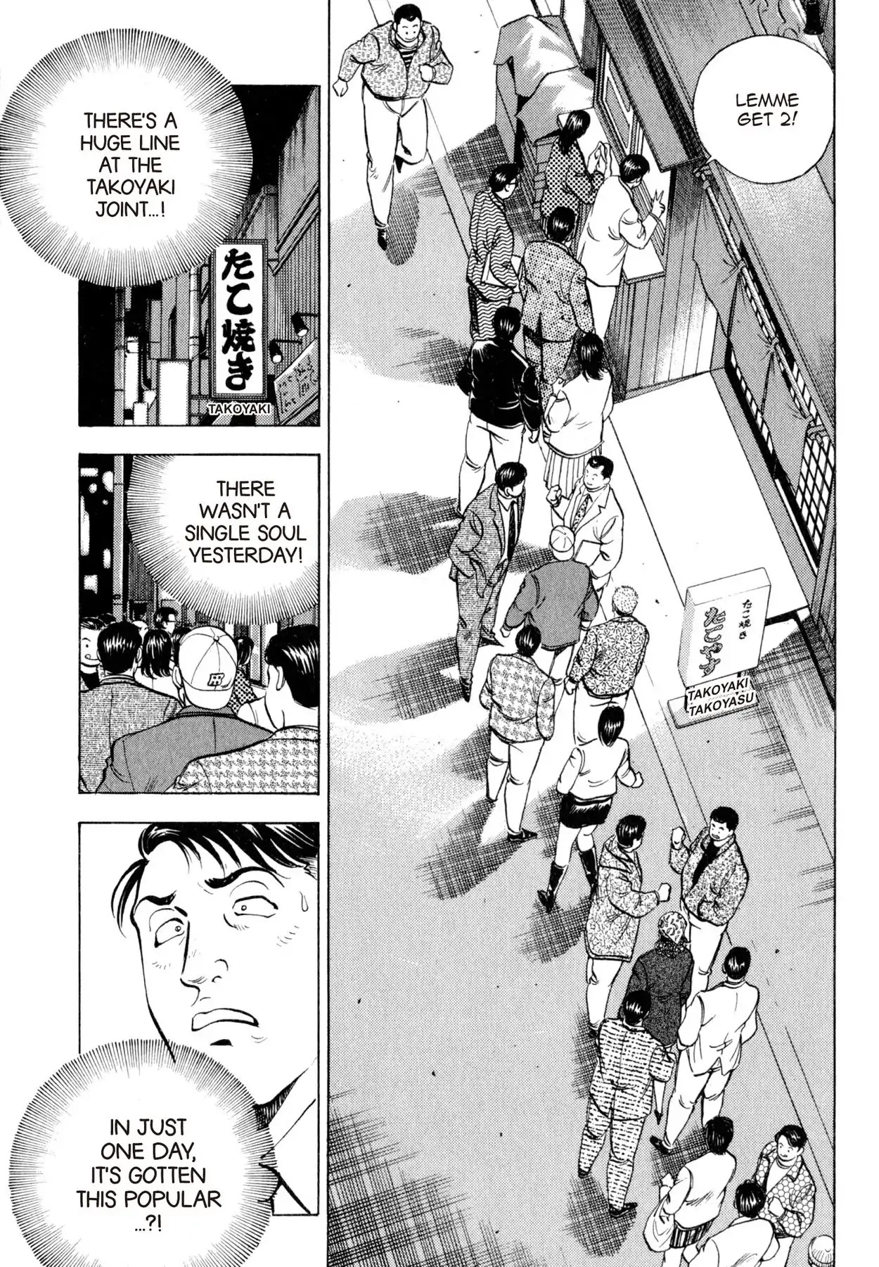 Shoku King Chapter 52 page 17 - Chapter 52: THE FORTRESS