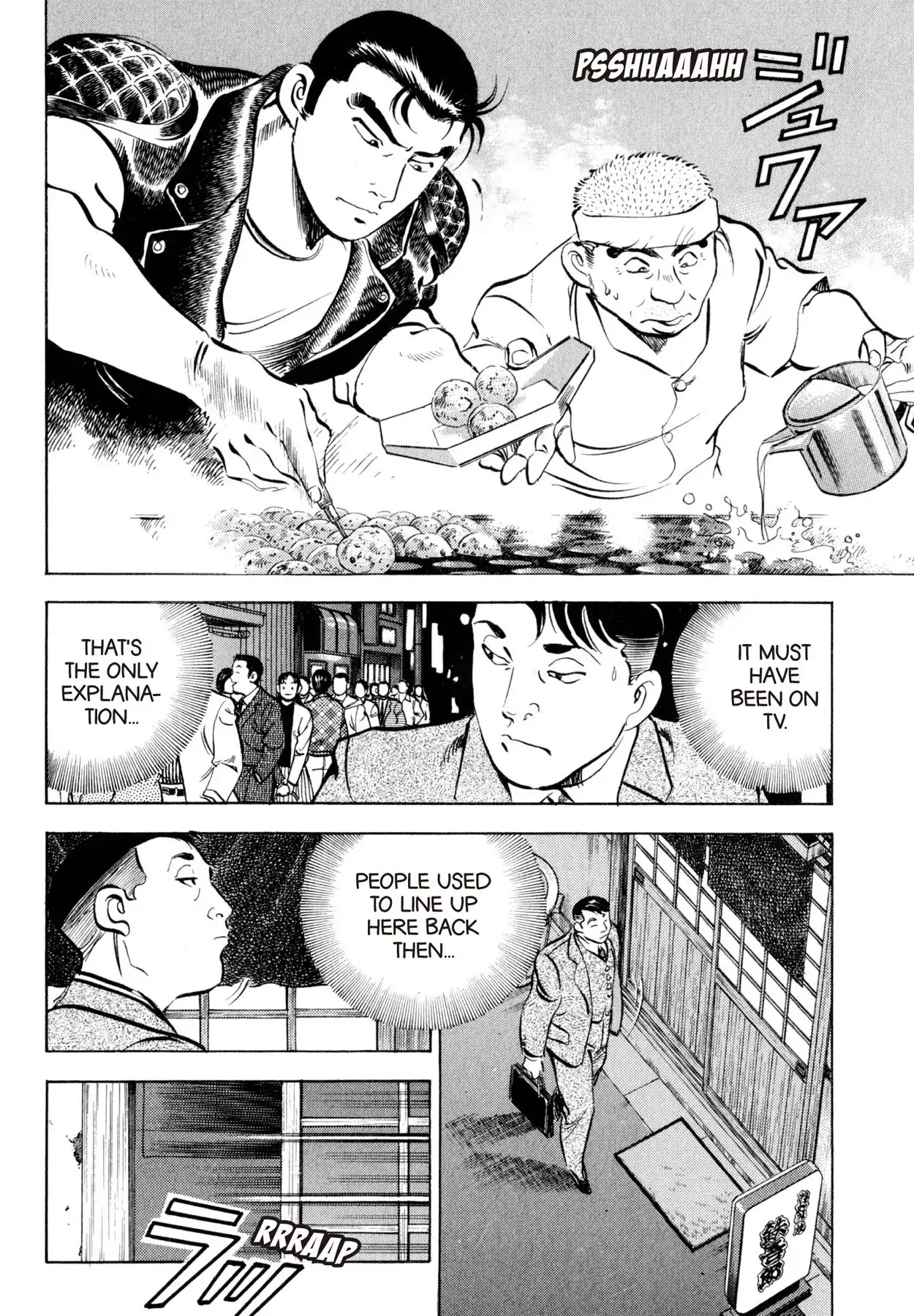 Shoku King Chapter 52 page 18 - Chapter 52: THE FORTRESS