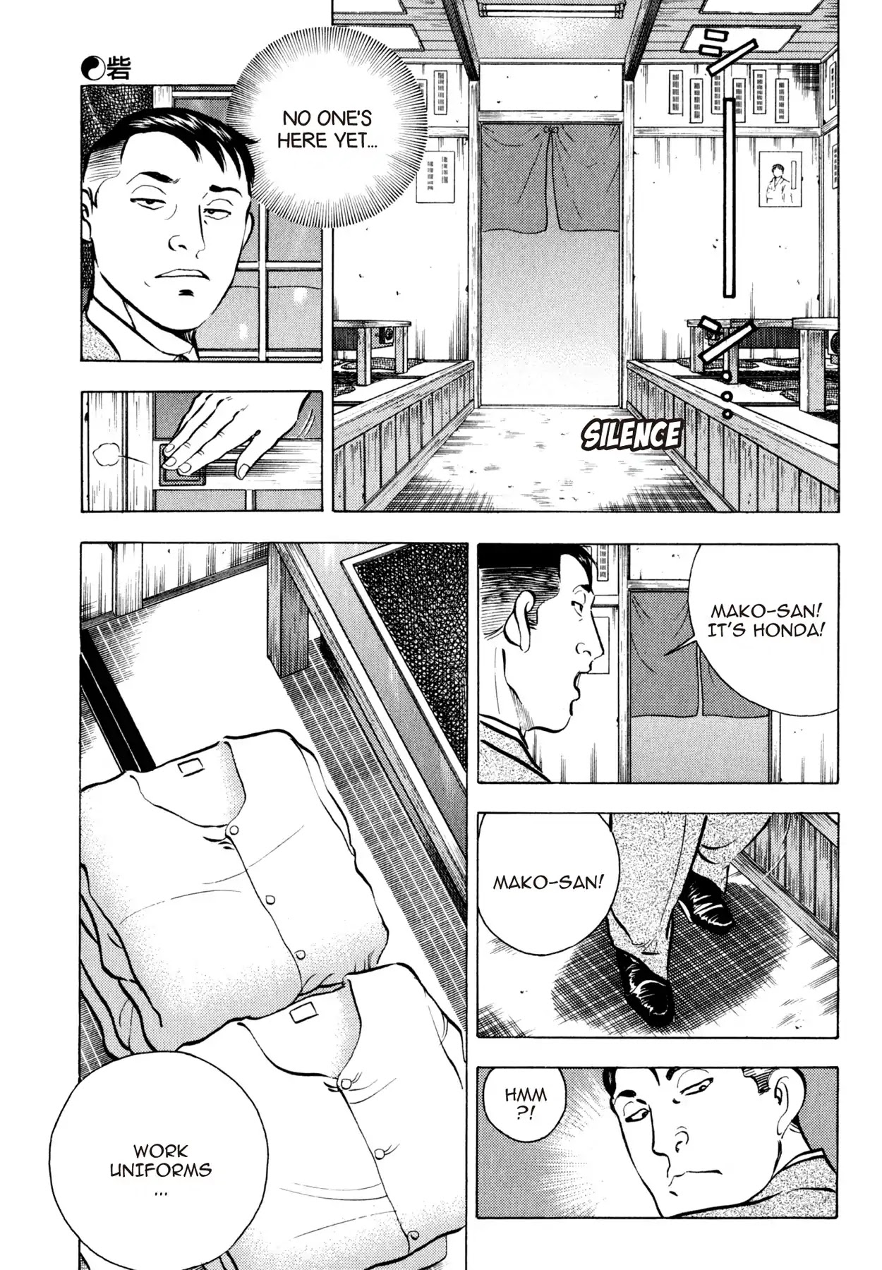 Shoku King Chapter 52 page 19 - Chapter 52: THE FORTRESS
