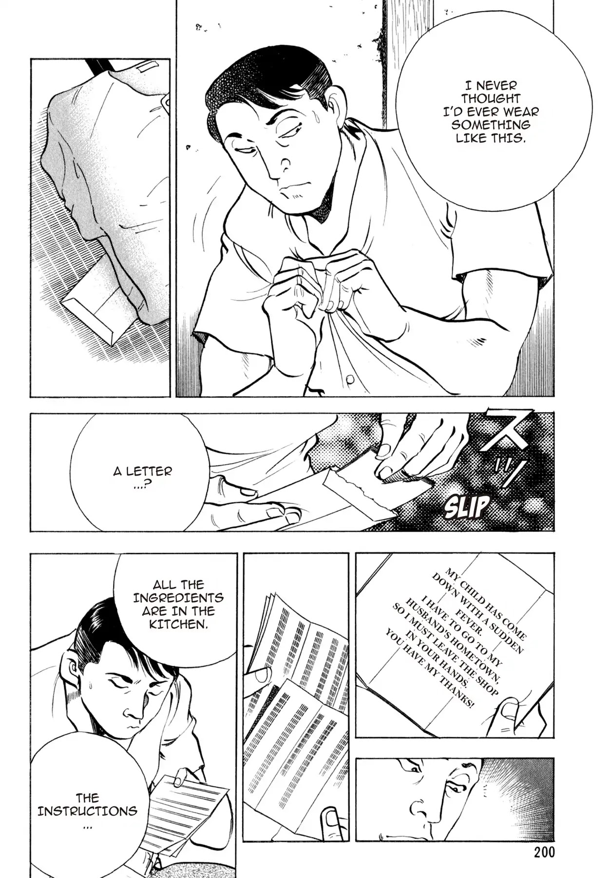 Shoku King Chapter 52 page 20 - Chapter 52: THE FORTRESS