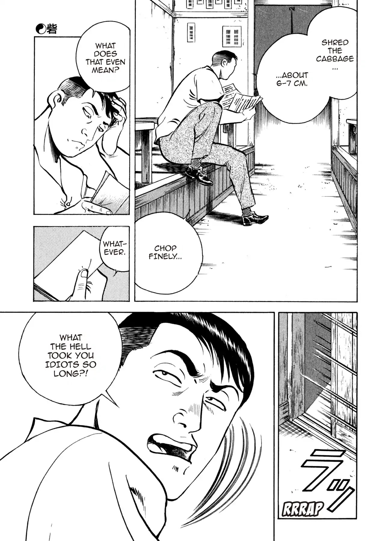 Shoku King Chapter 52 page 21 - Chapter 52: THE FORTRESS