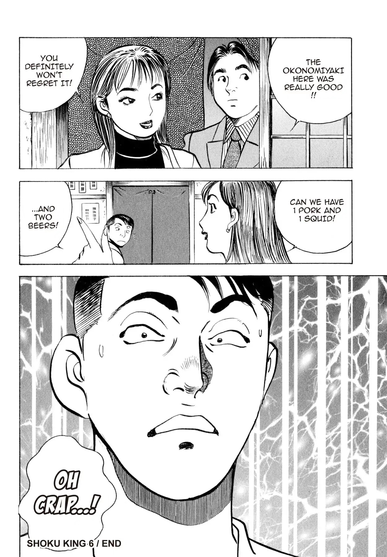 Shoku King Chapter 52 page 22 - Chapter 52: THE FORTRESS