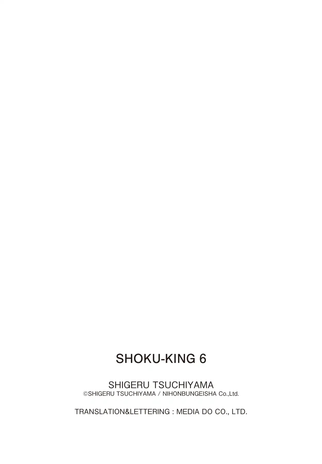 Shoku King Chapter 52 page 23 - Chapter 52: THE FORTRESS