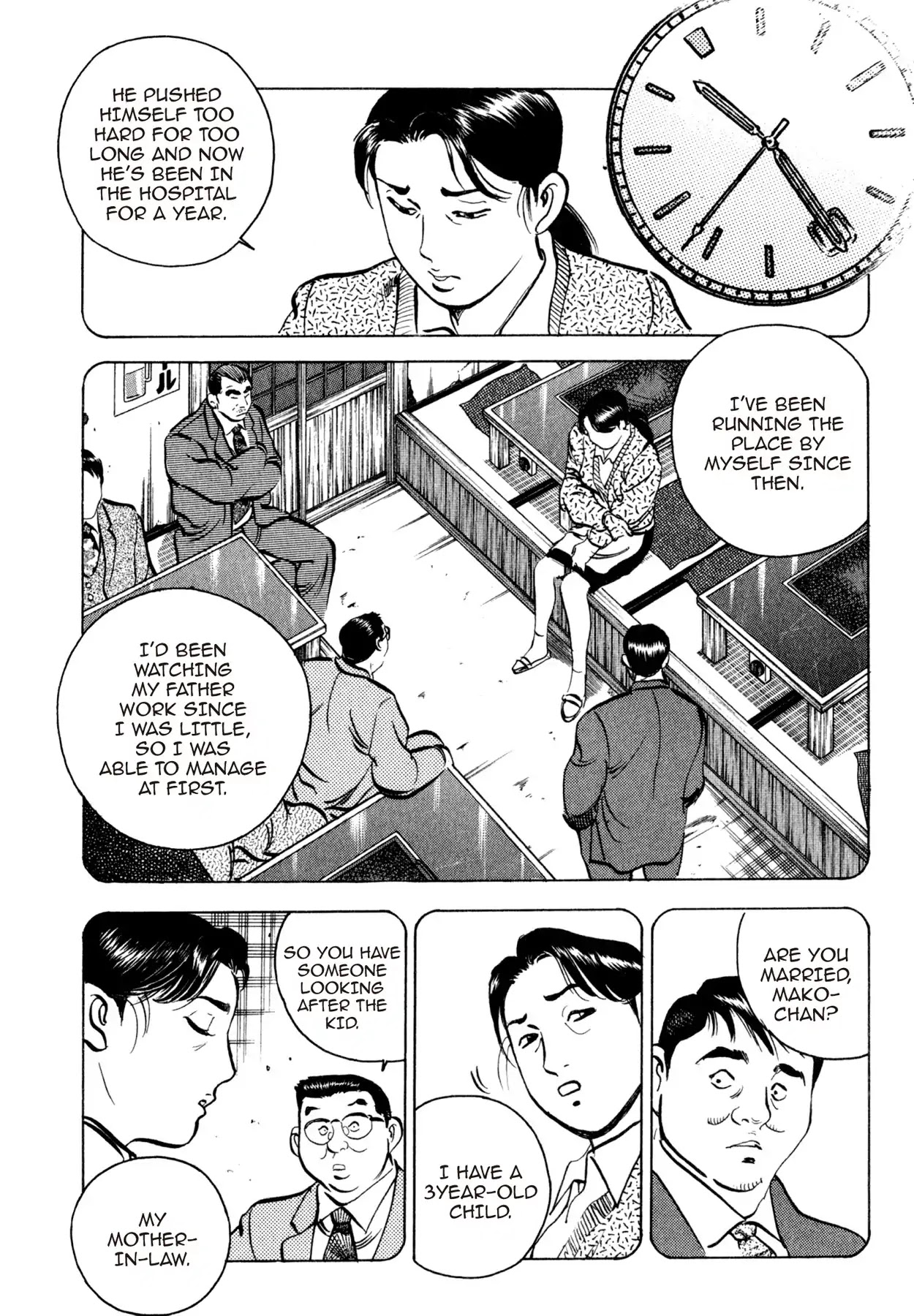 Shoku King Chapter 52 page 5 - Chapter 52: THE FORTRESS