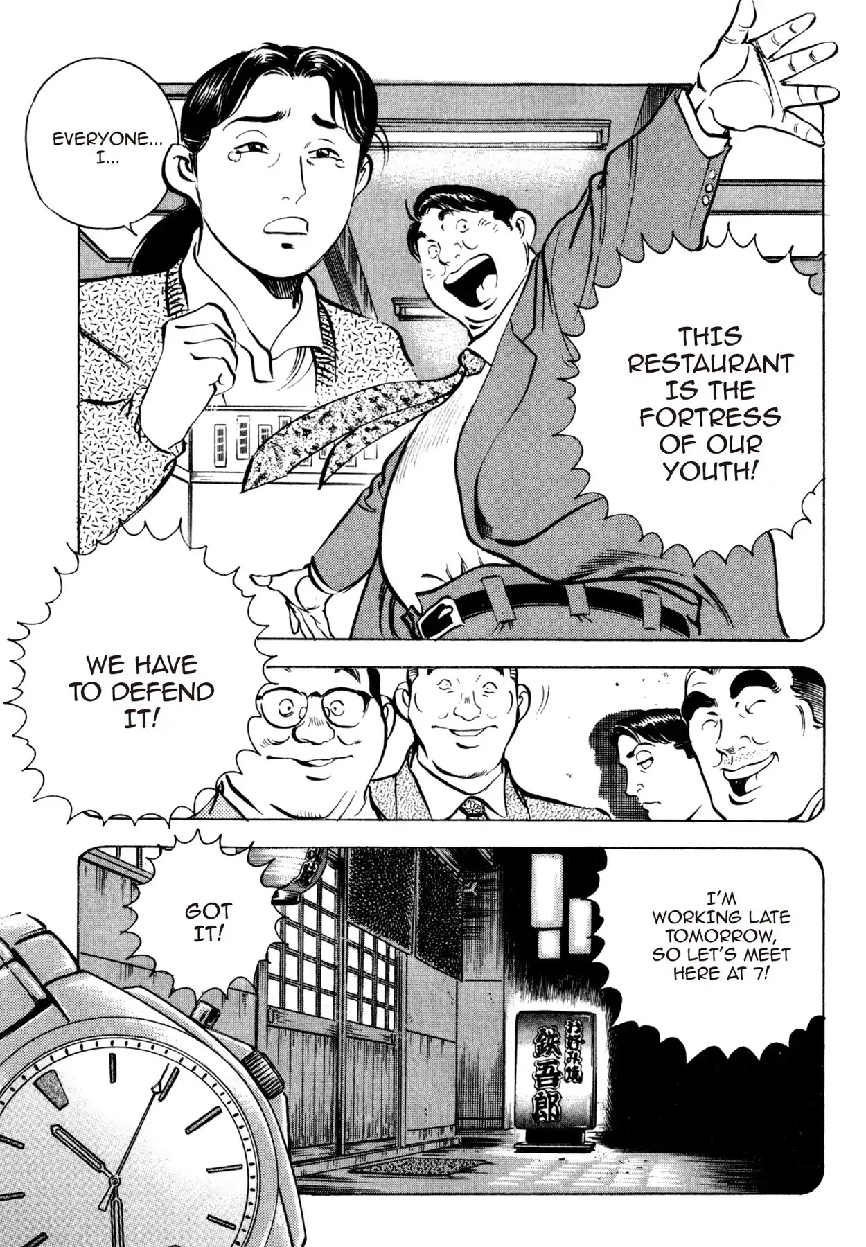 Shoku King Chapter 52 page 9 - Chapter 52: THE FORTRESS