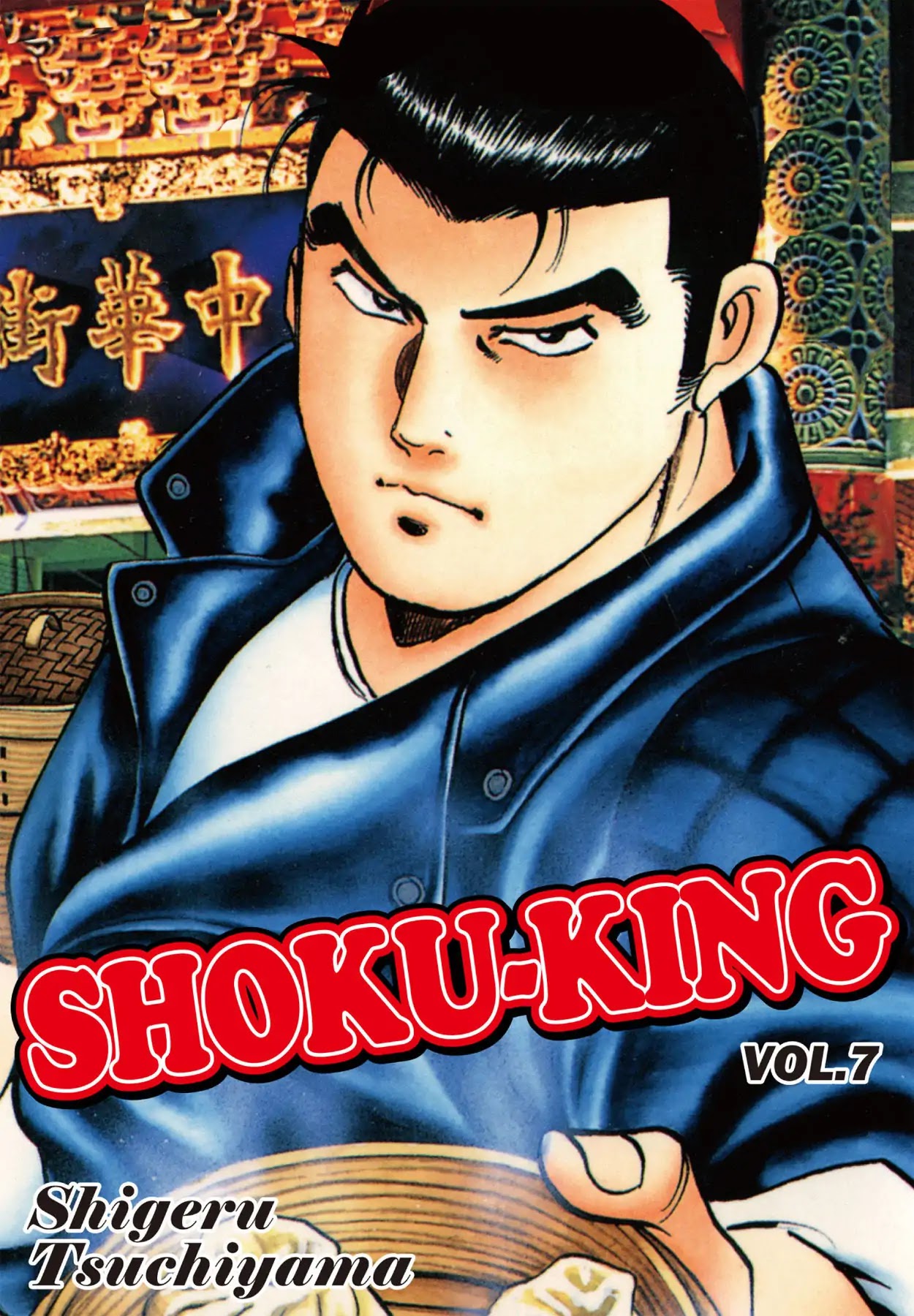 Shoku King Chapter 53 page 1 - Chapter 53: BONDS